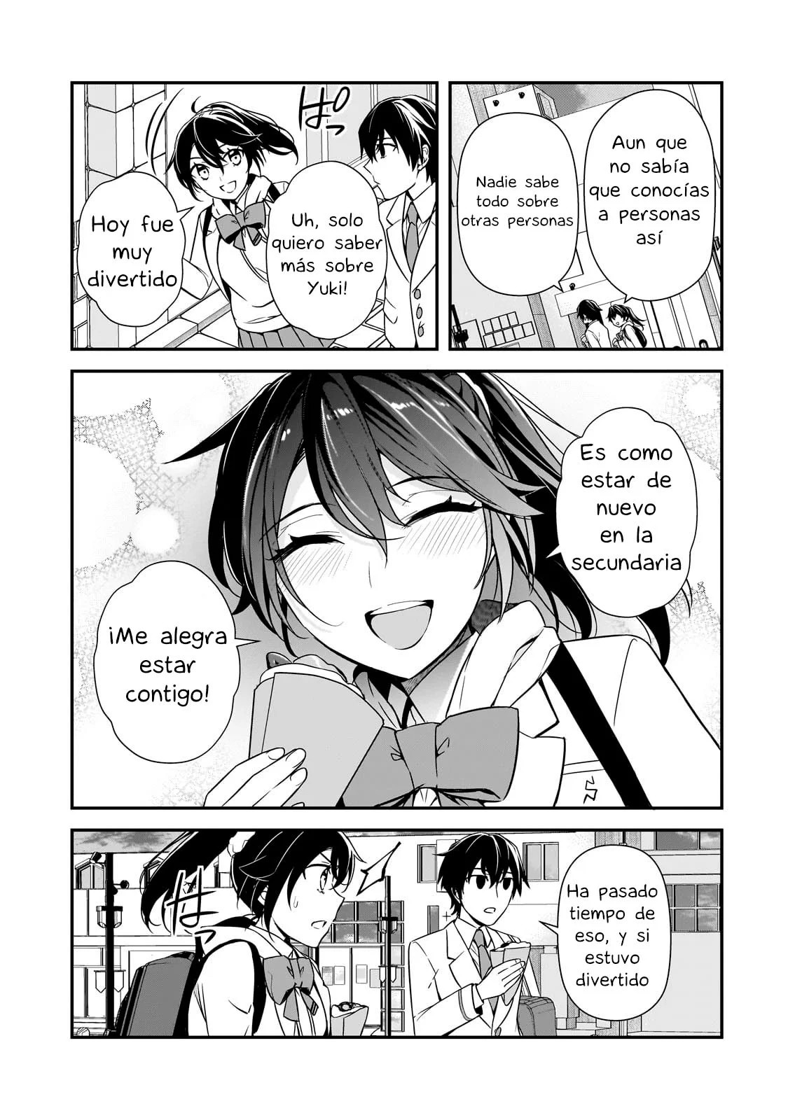 ページ 15