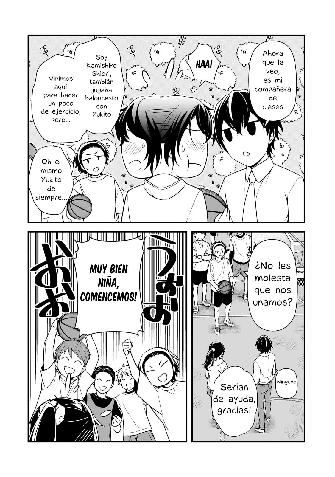 ページ 10