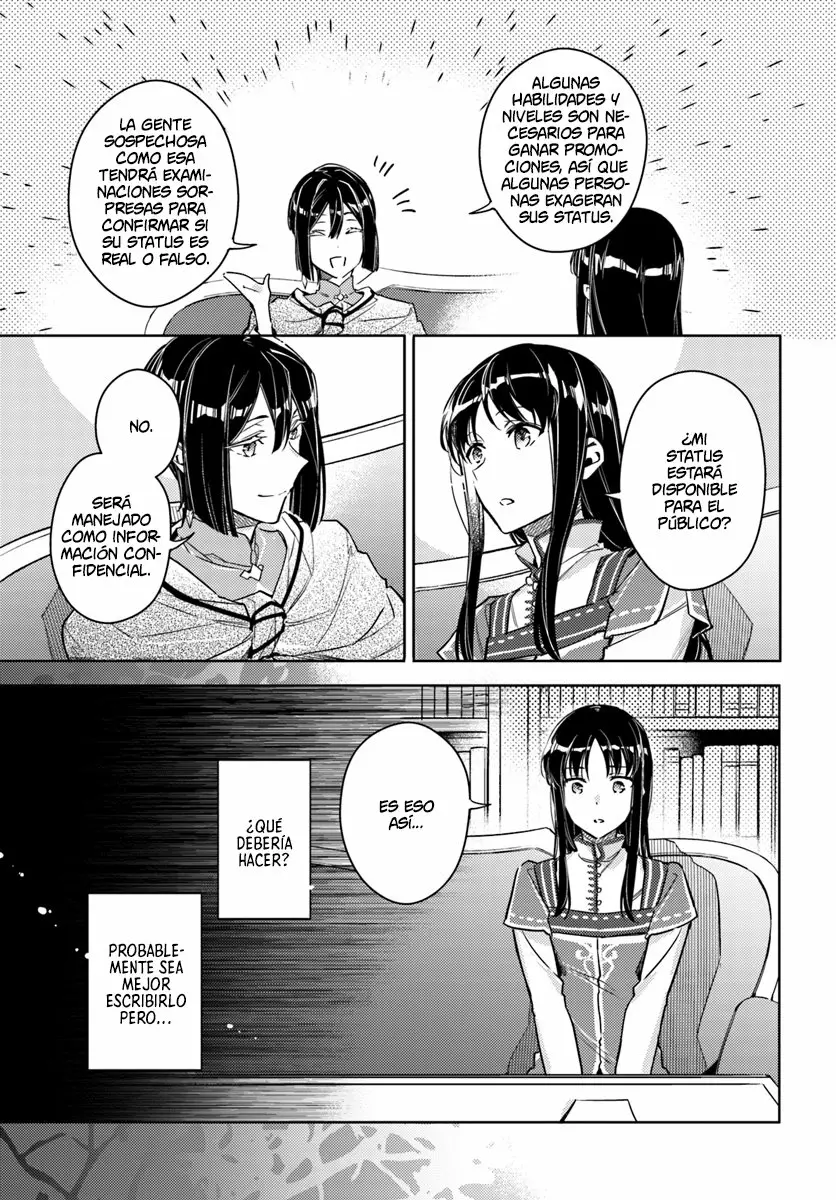 ページ 4