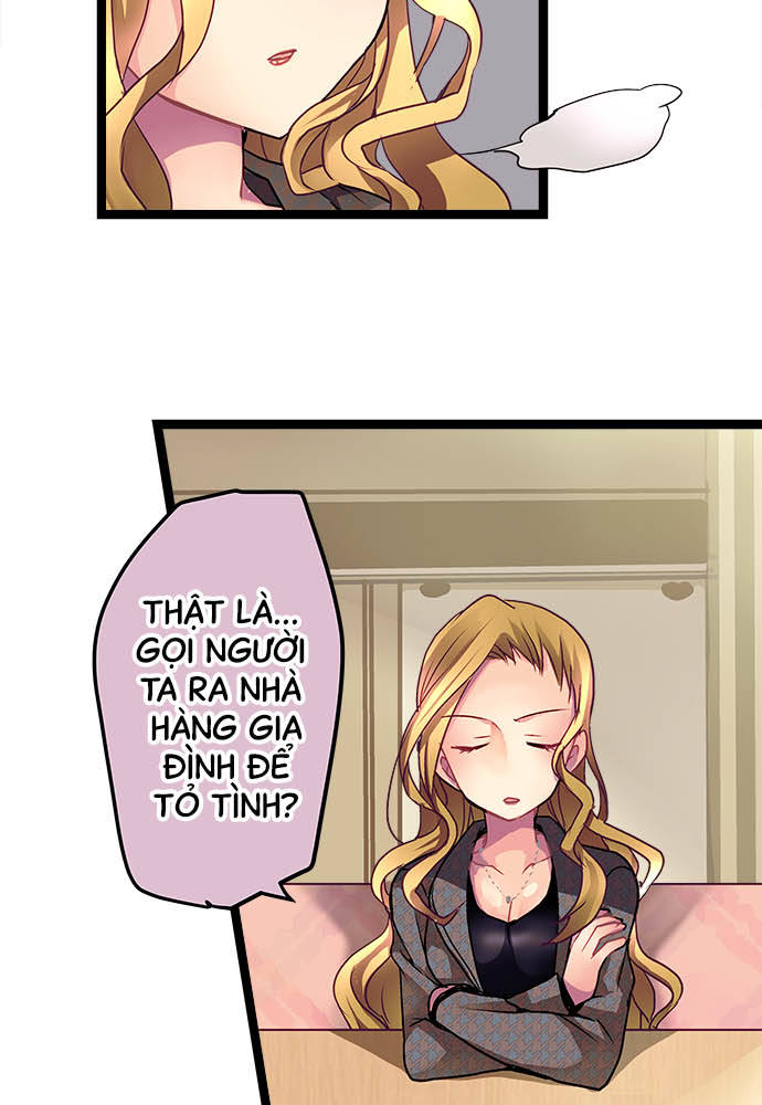 ページ 19