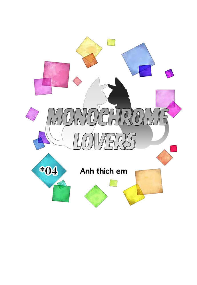 ページ 7