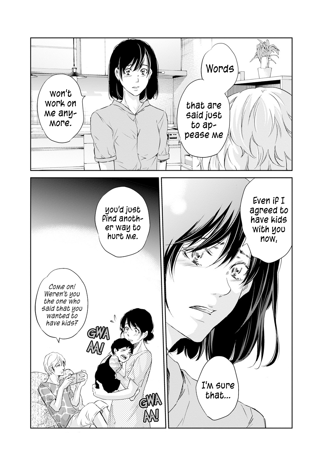 ページ 24