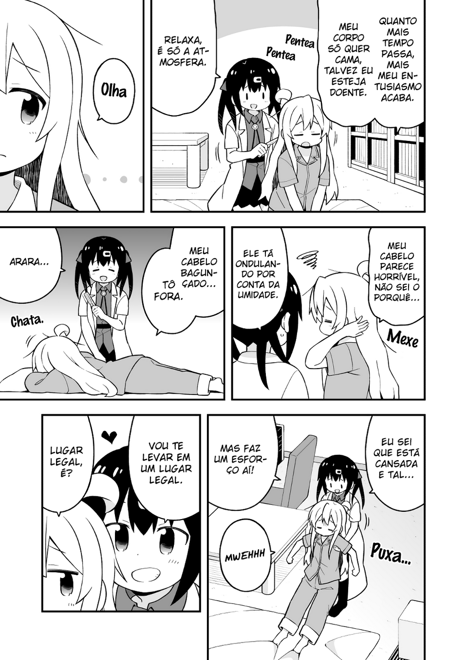 ページ 4