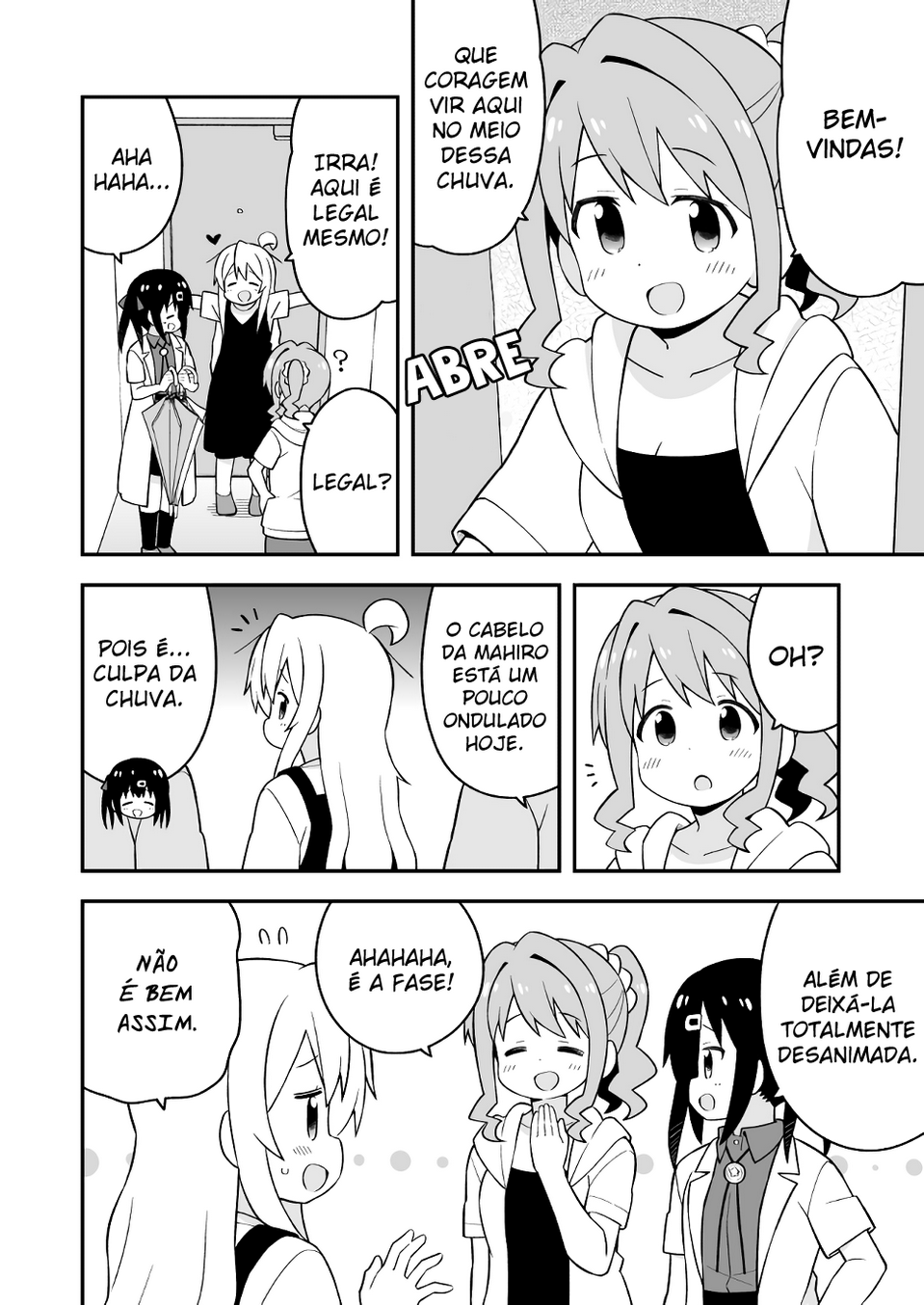 ページ 5