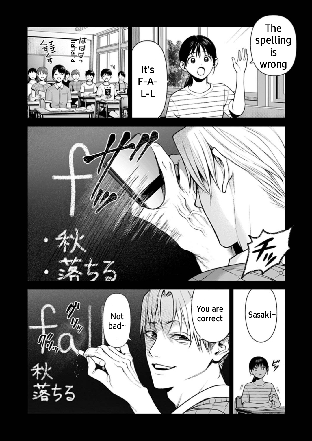 ページ 13