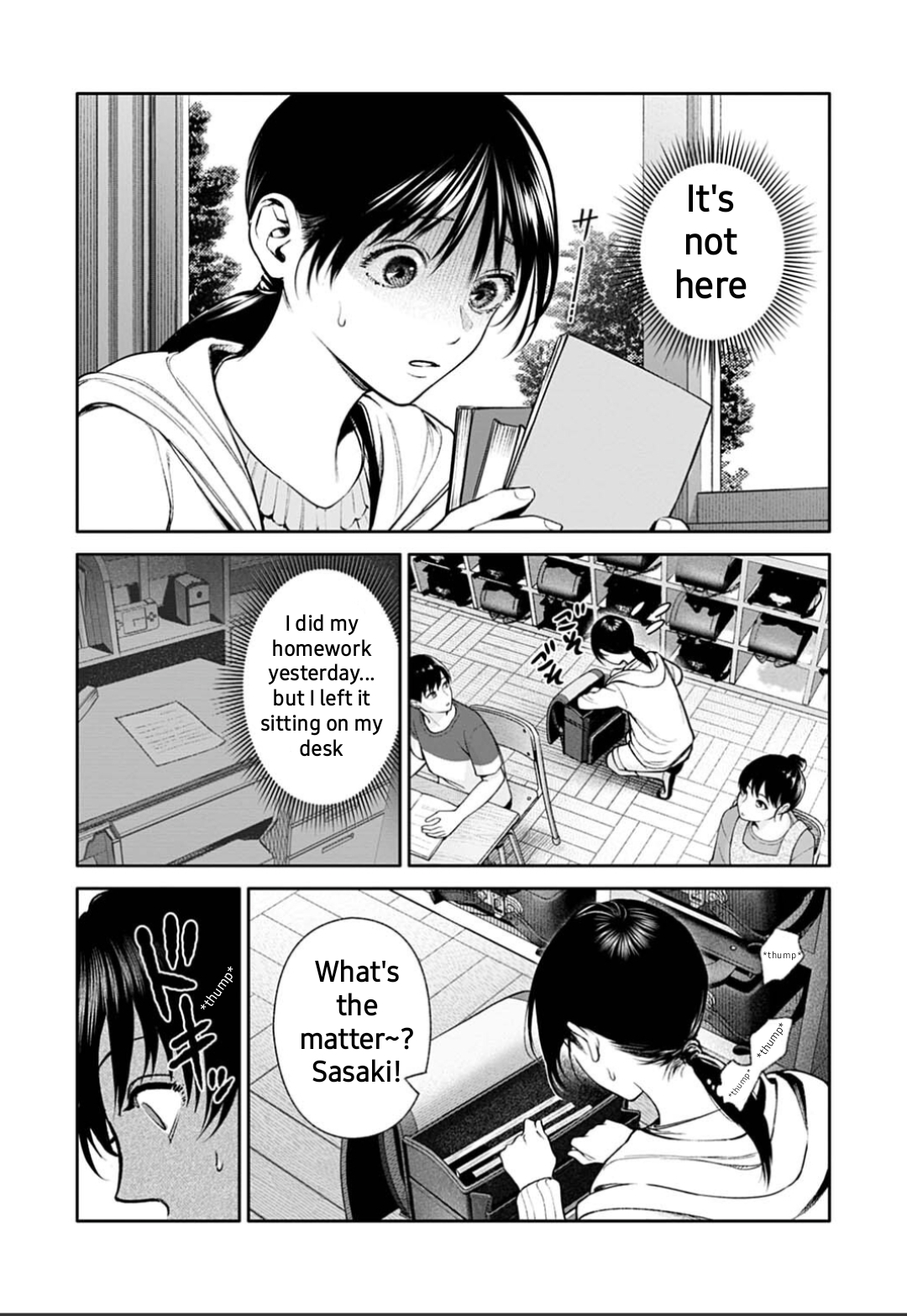 ページ 4