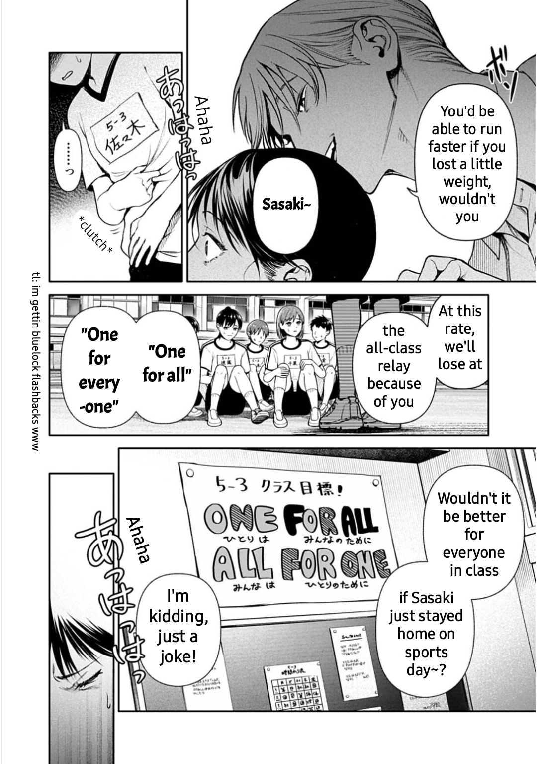 ページ 9