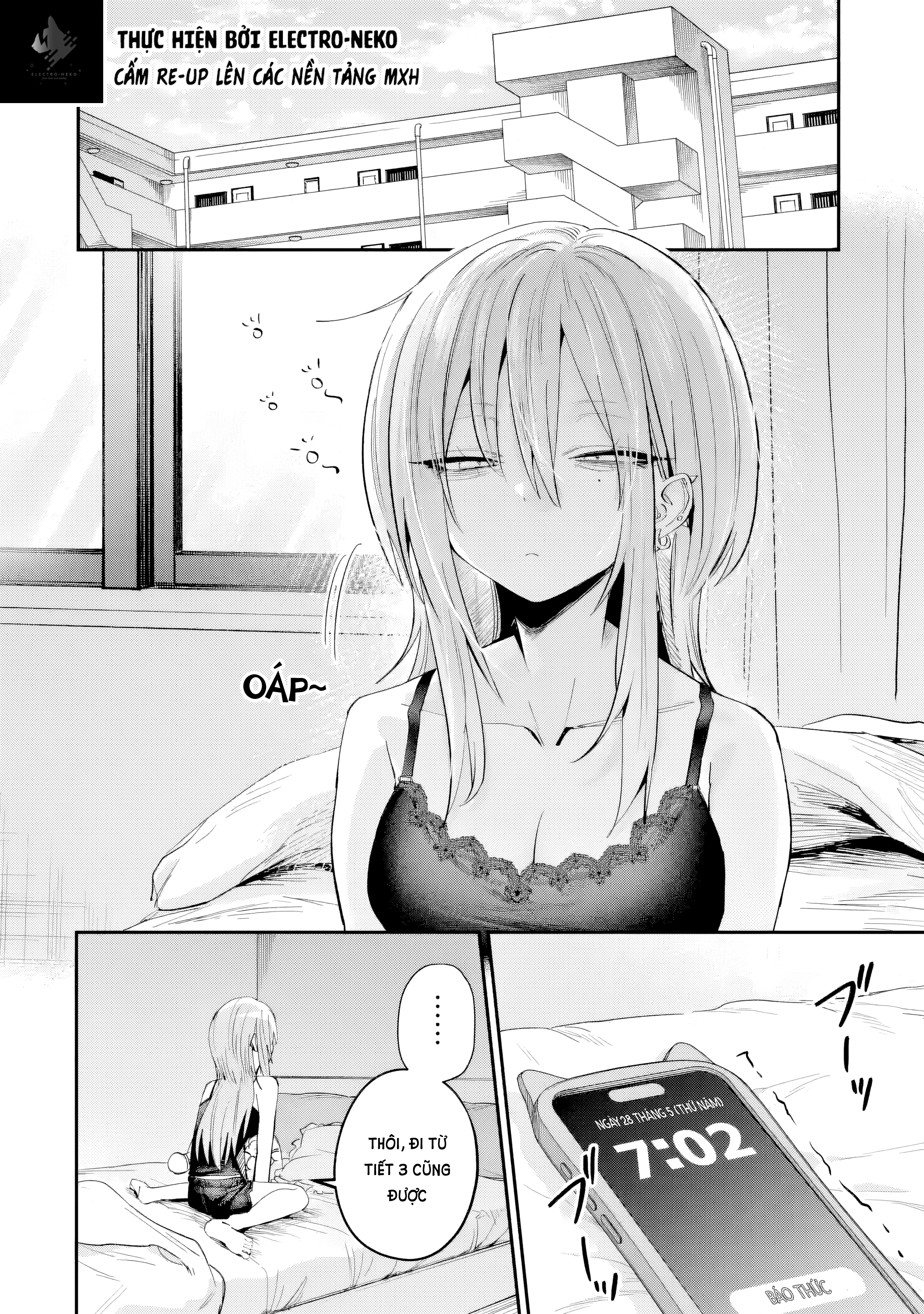 ページ 12