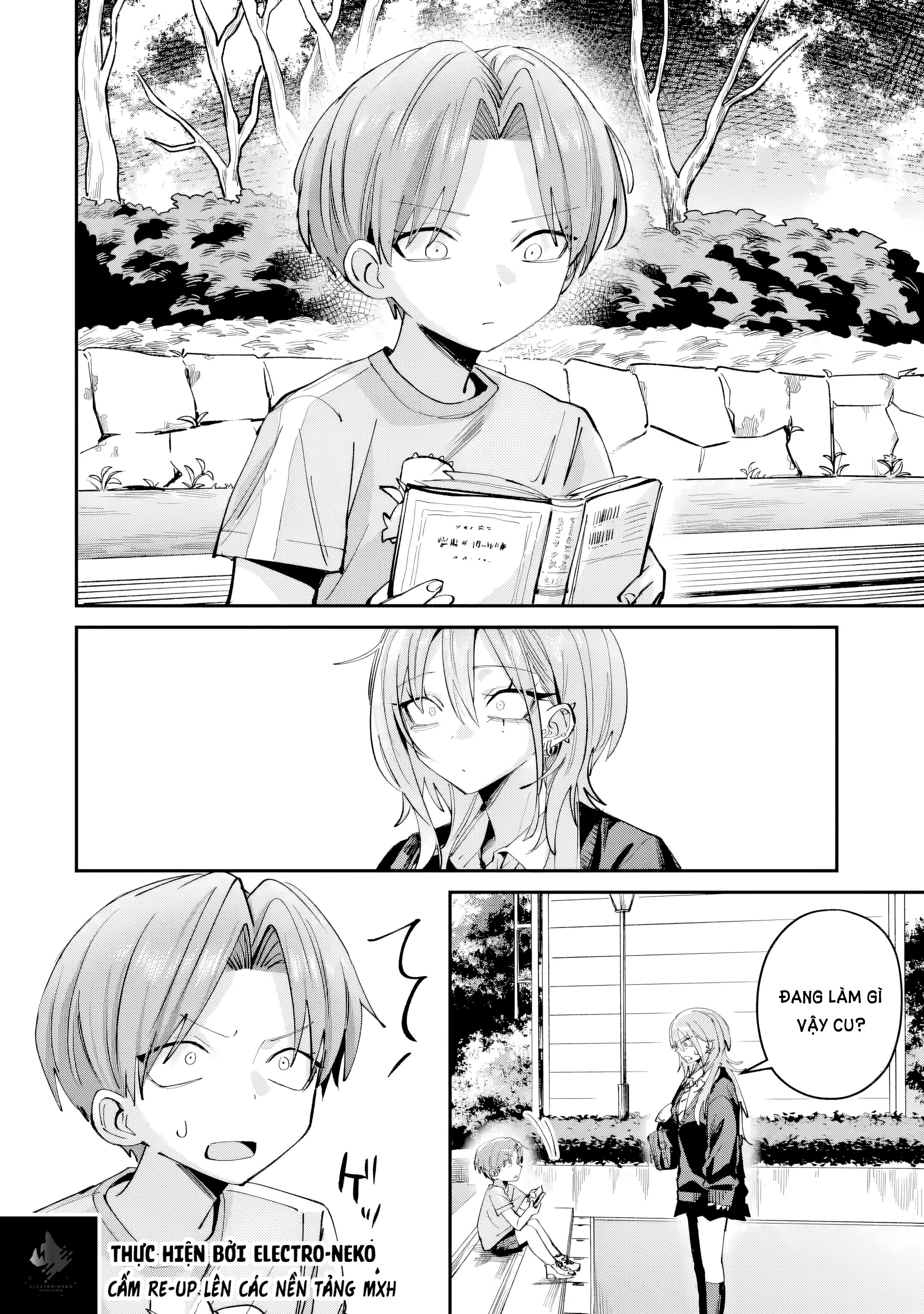 ページ 14