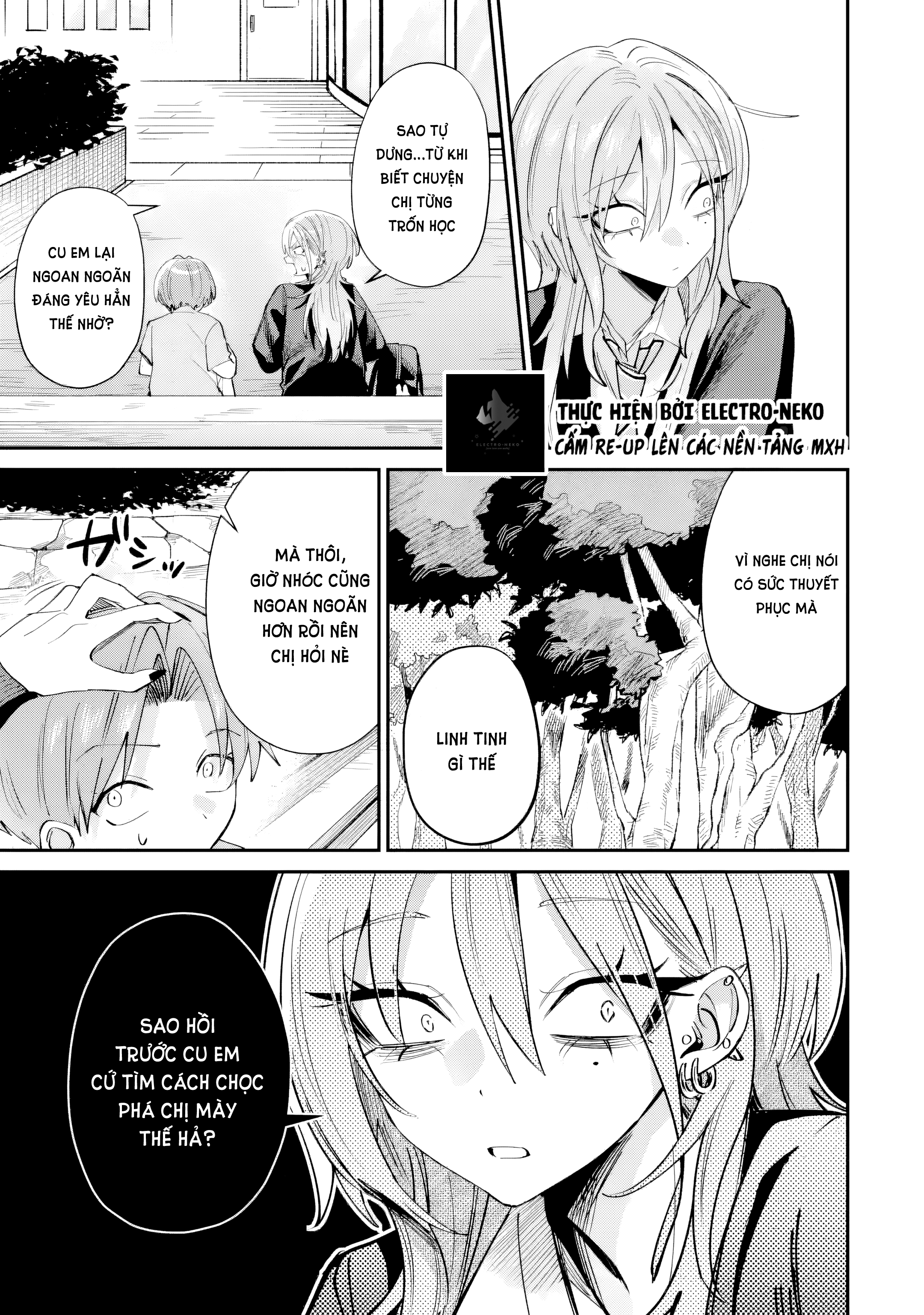 ページ 21