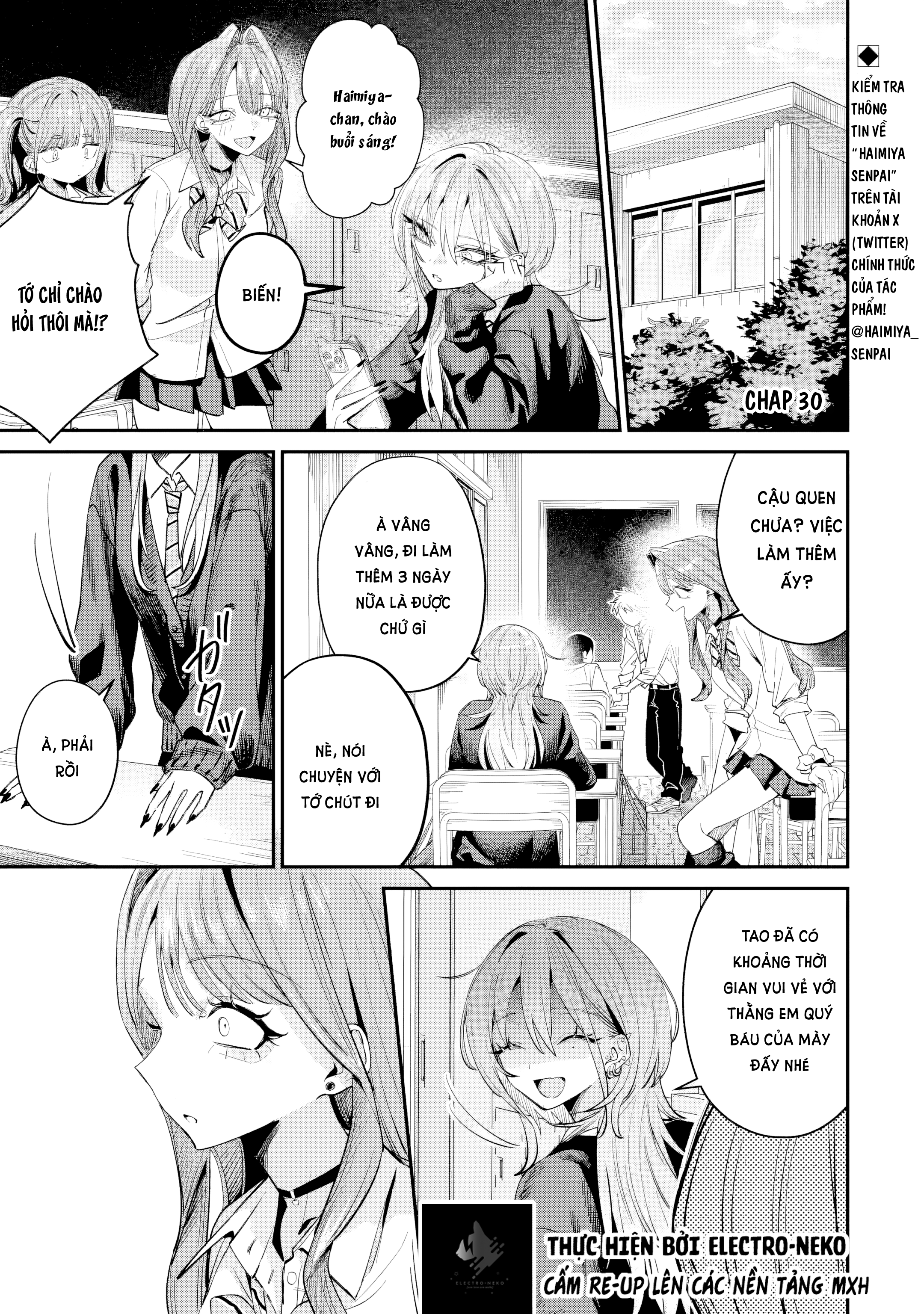 ページ 5
