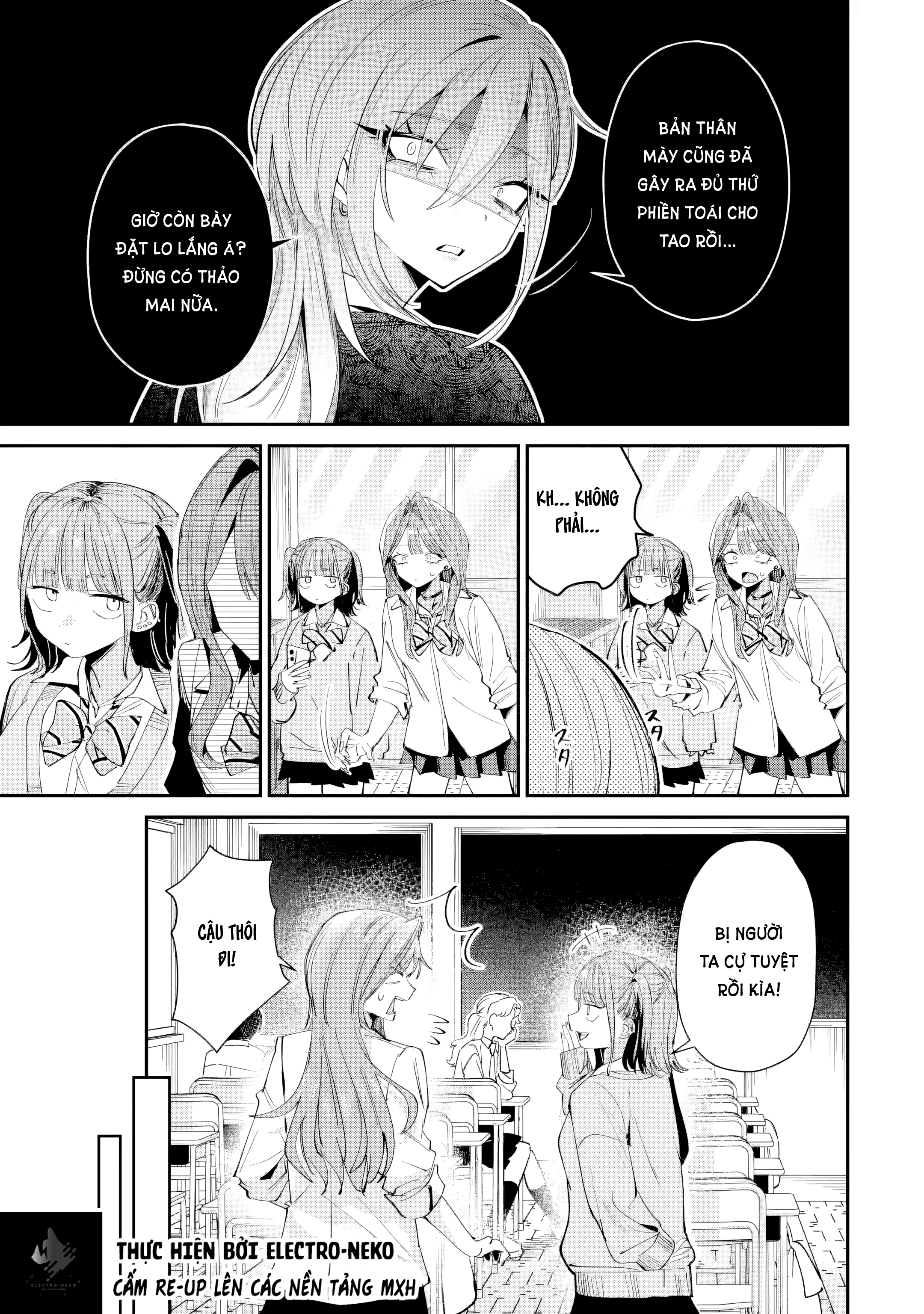 ページ 7