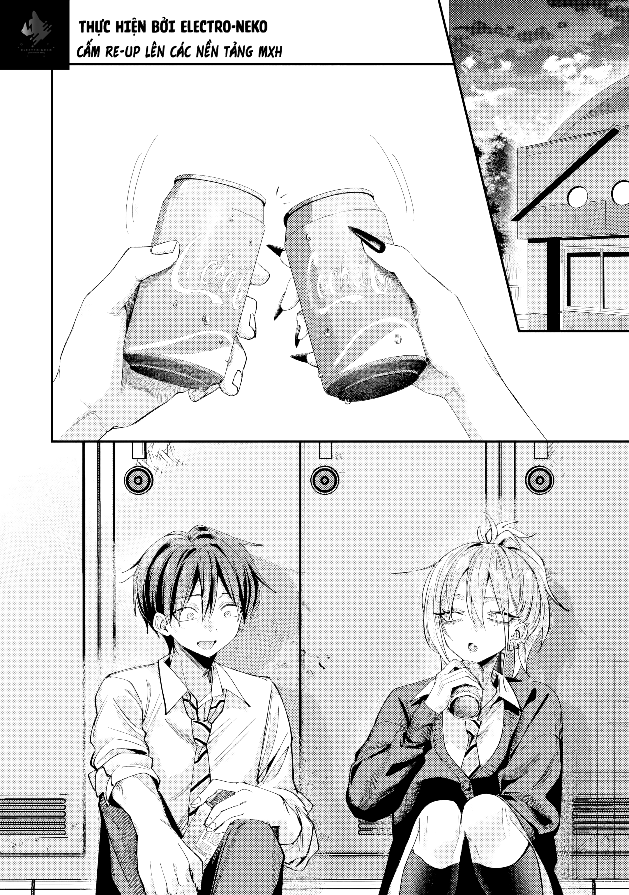 ページ 10