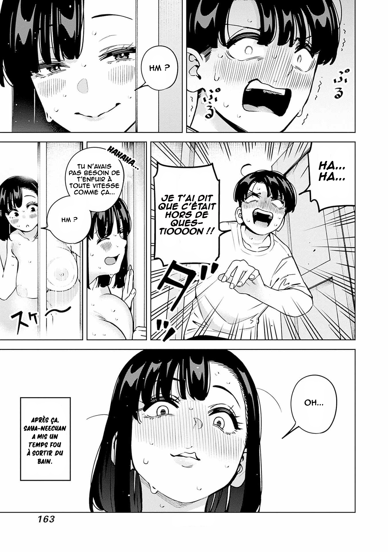 ページ 6