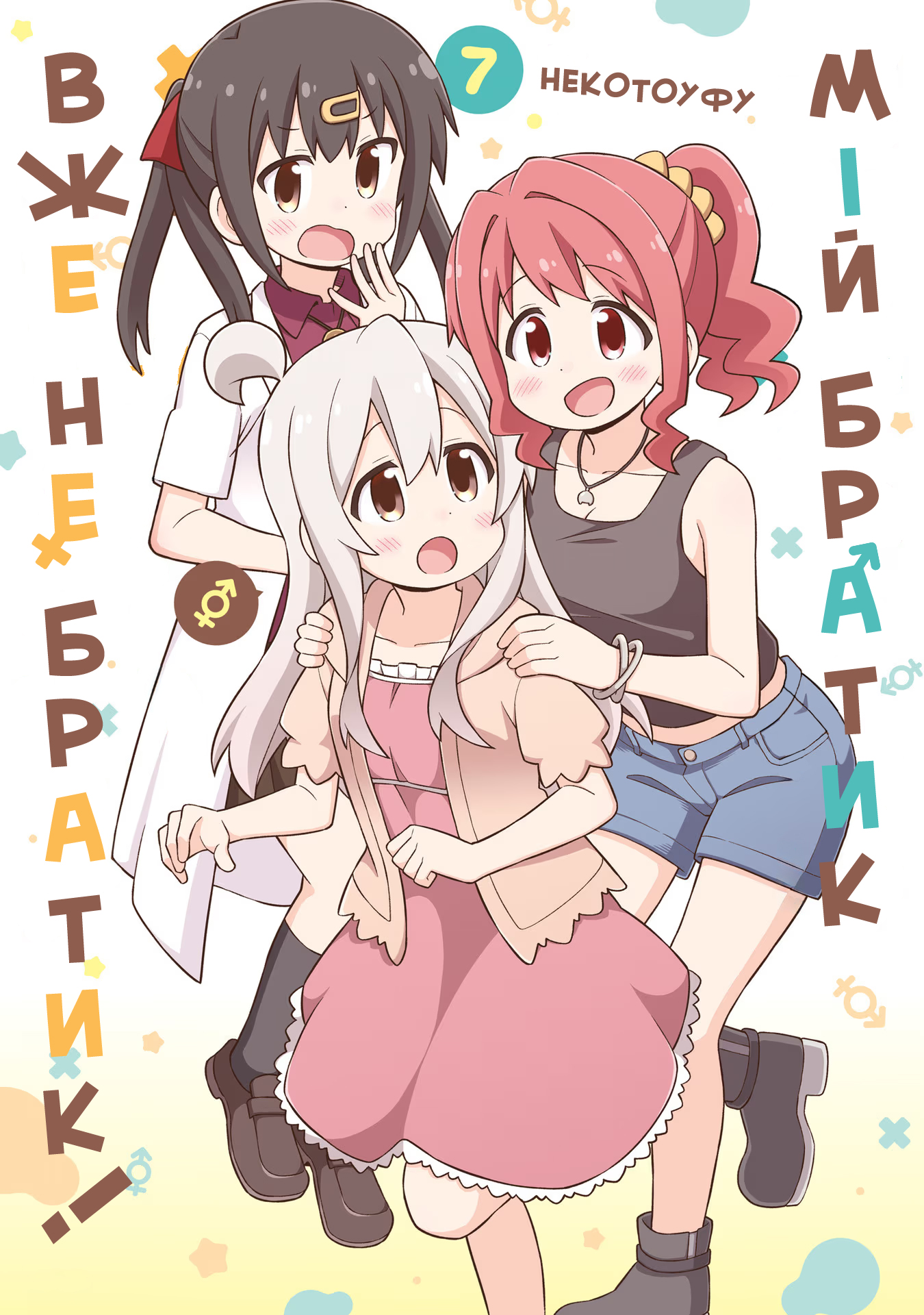 ページ 1
