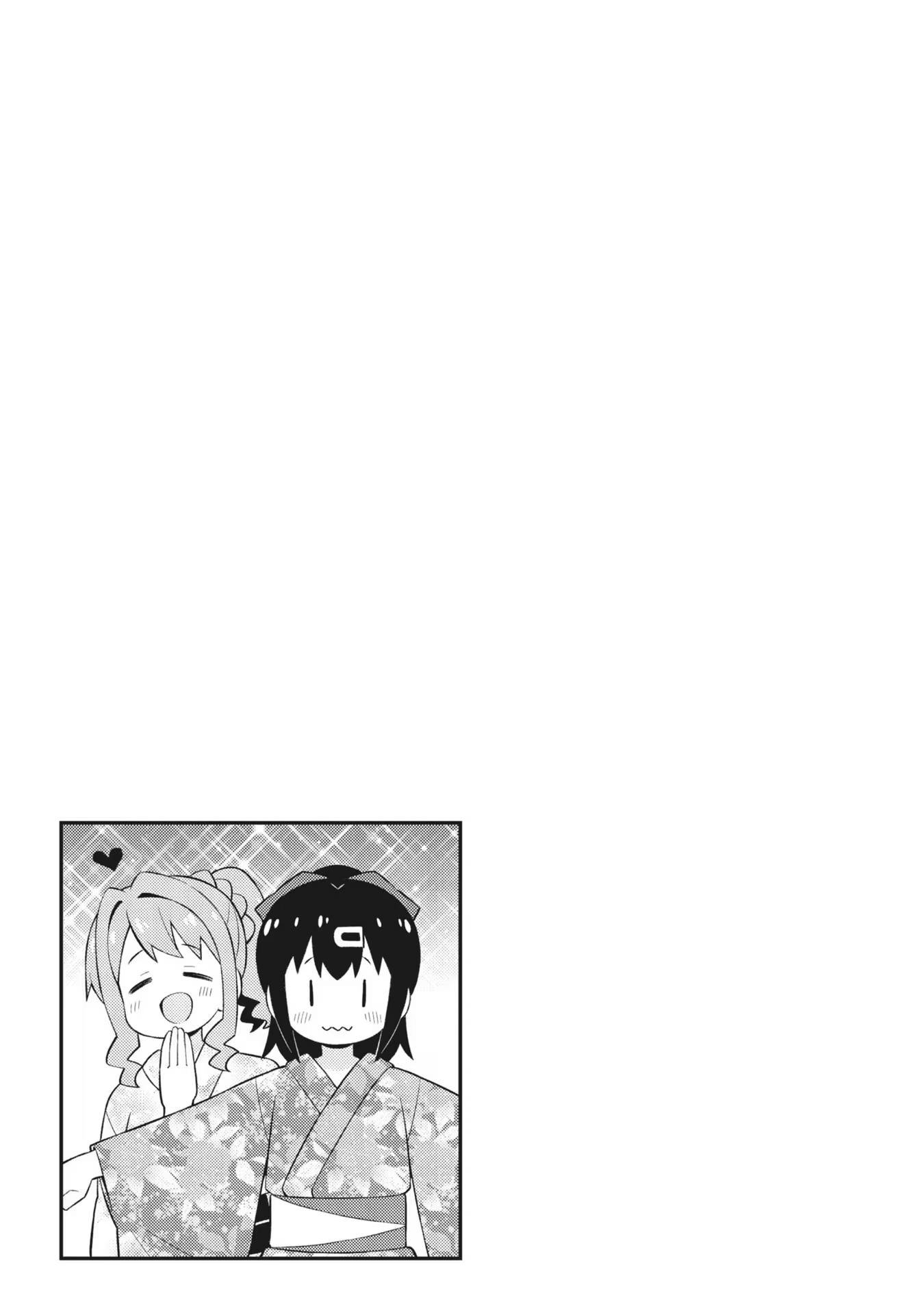 ページ 19