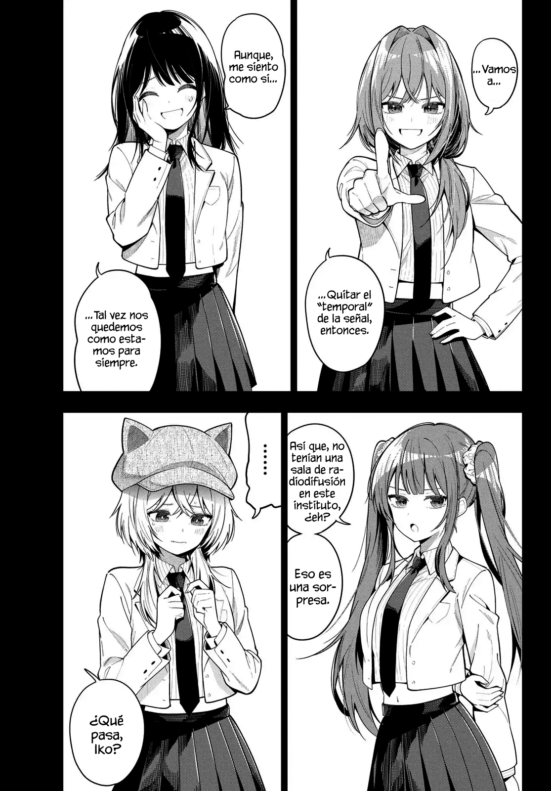 ページ 13