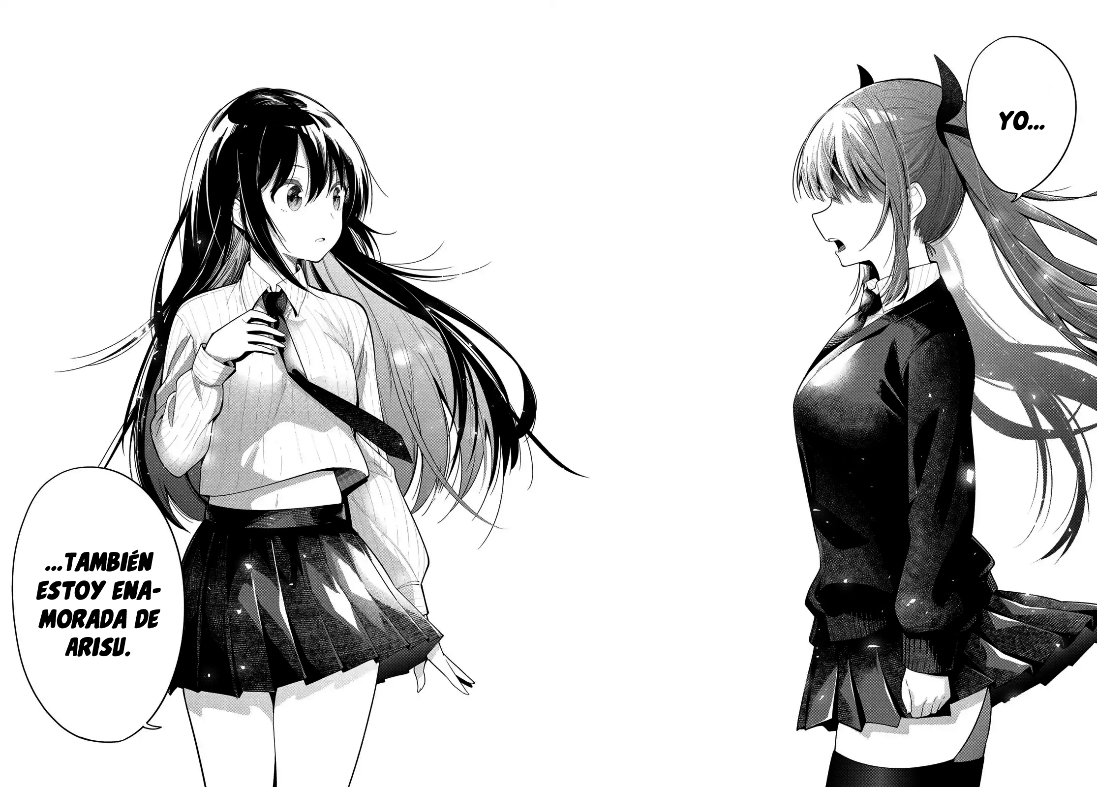 ページ 20