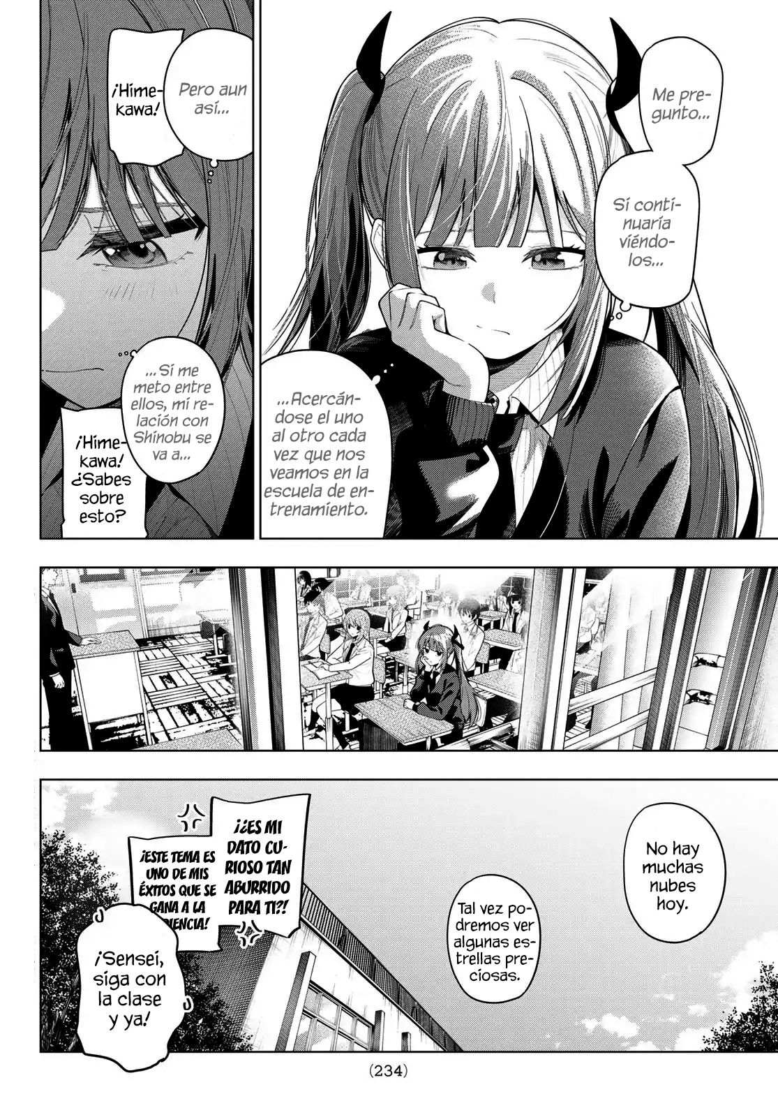 ページ 4