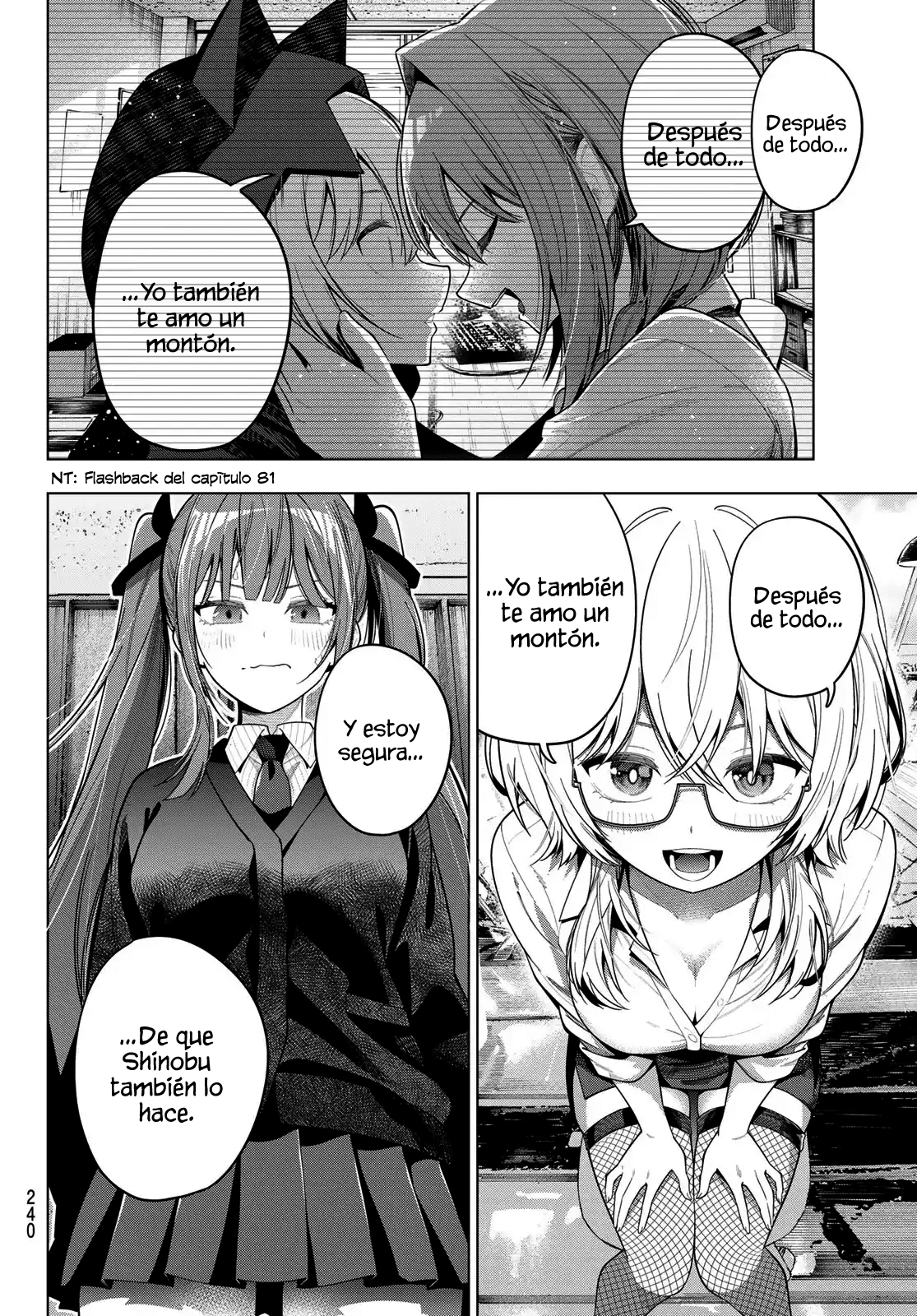 ページ 10
