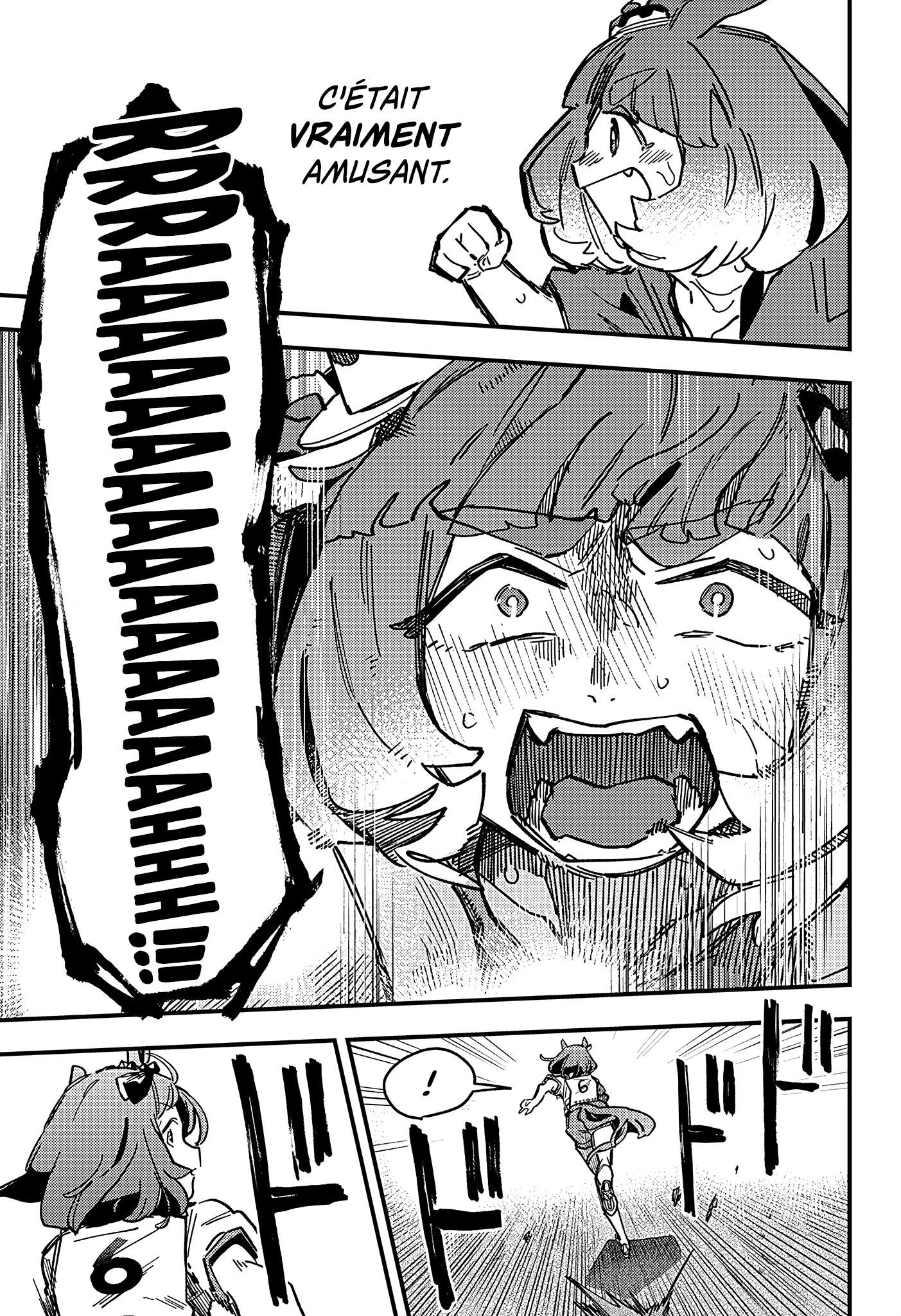 ページ 13
