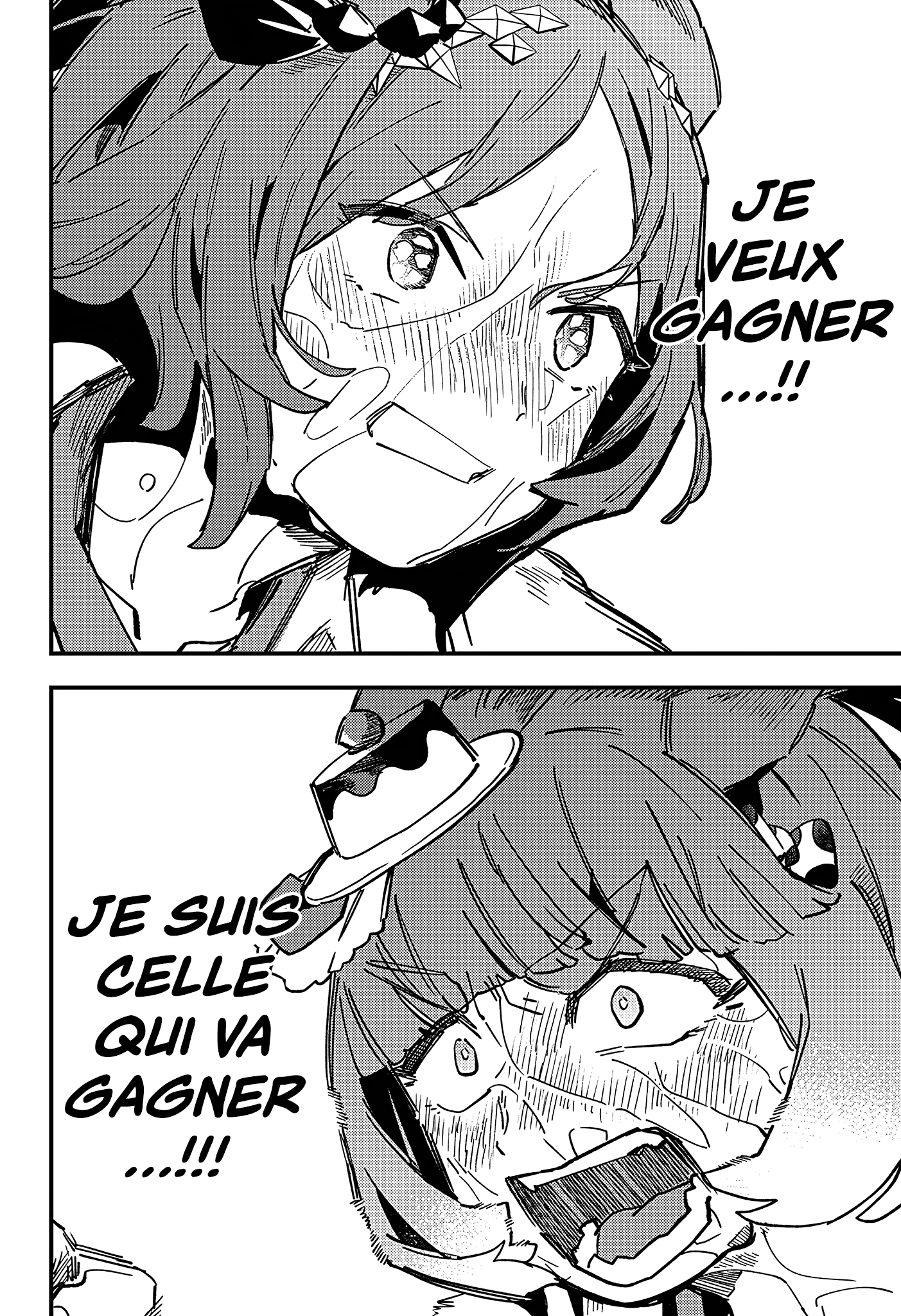 ページ 18