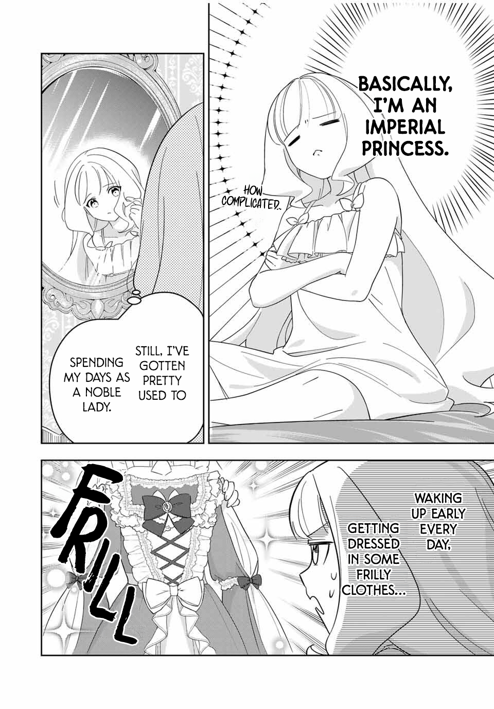 ページ 23