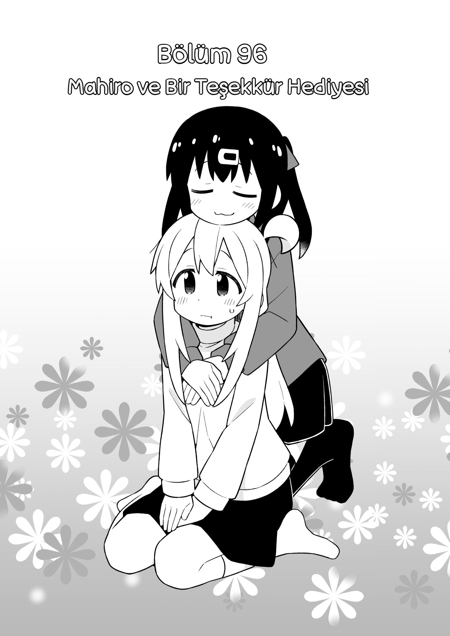 ページ 2