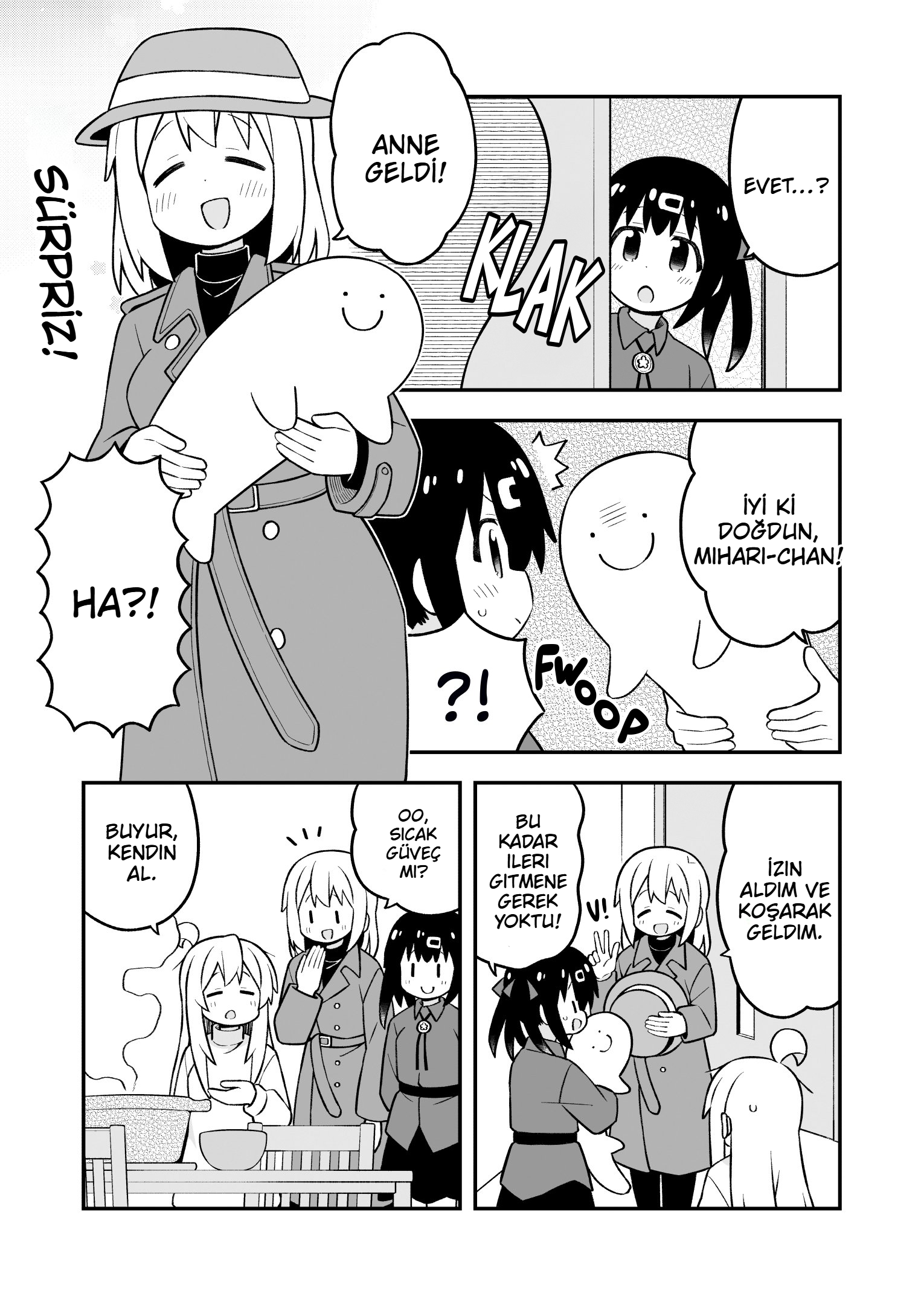 ページ 11
