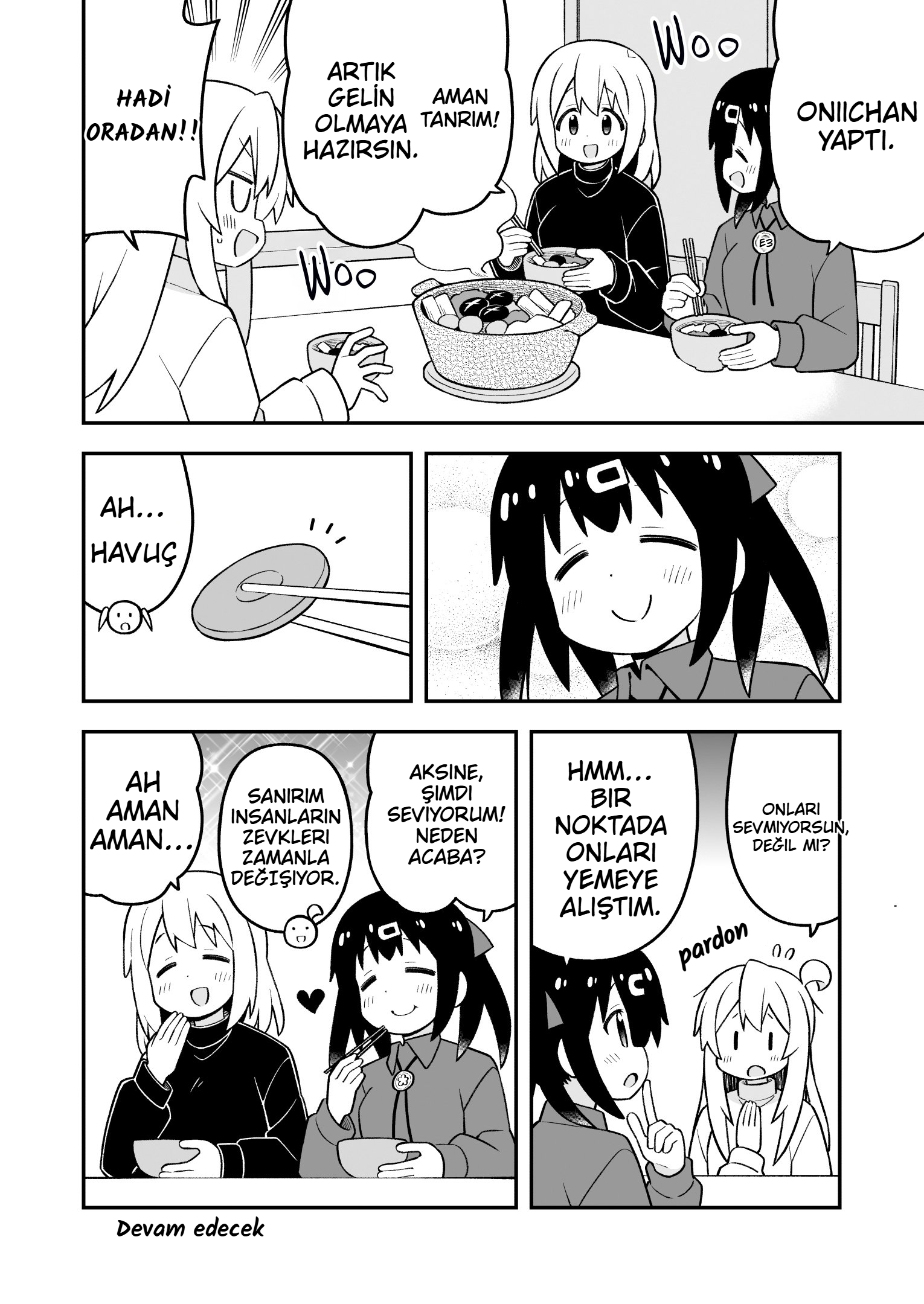 ページ 12