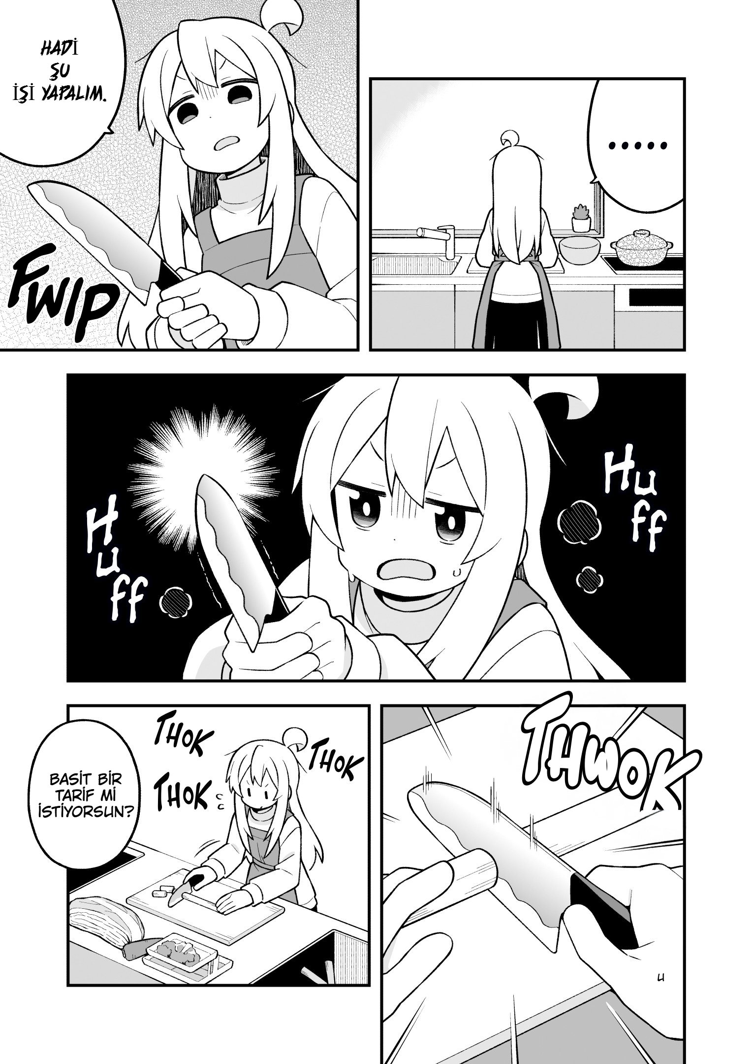 ページ 3