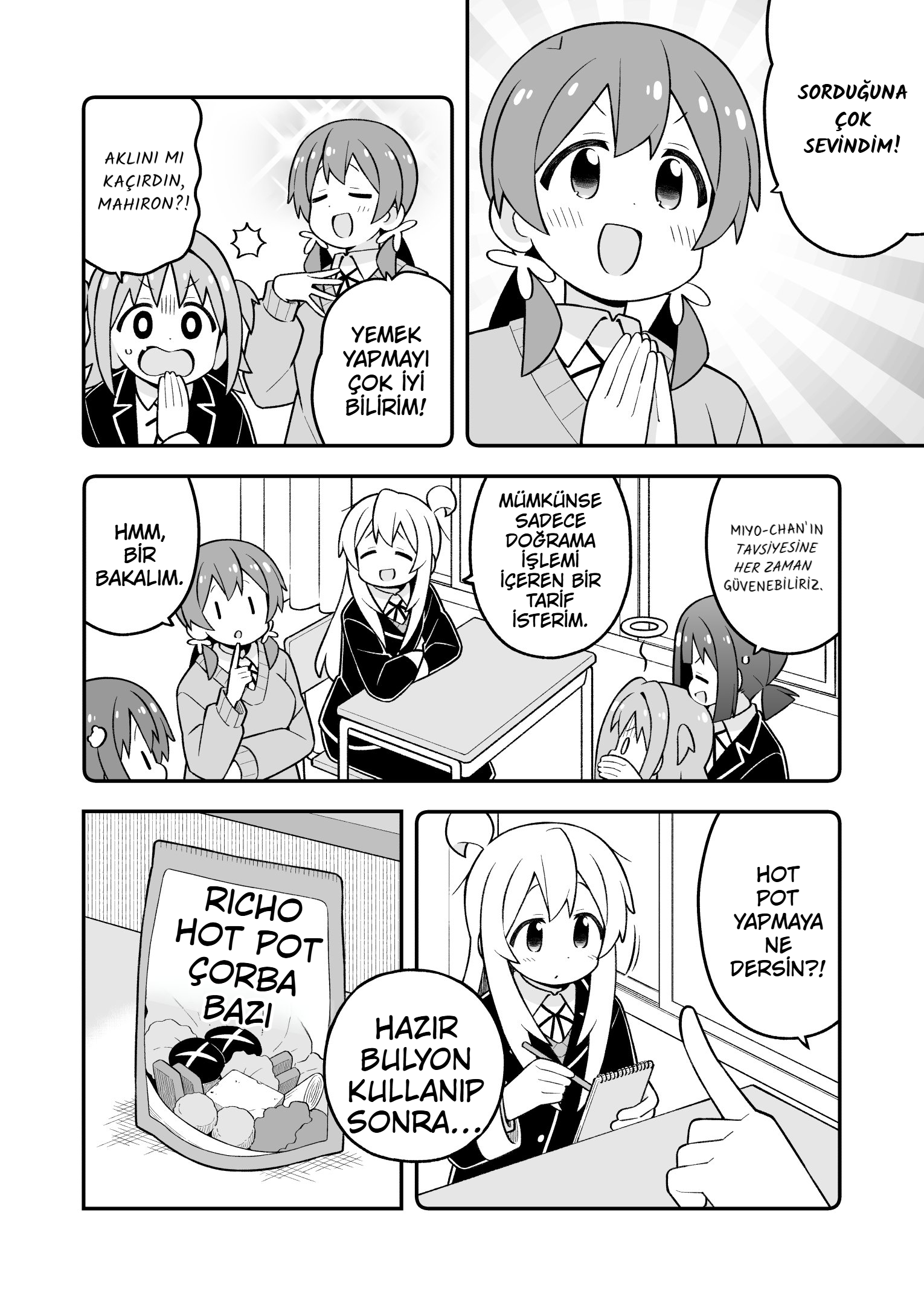 ページ 4