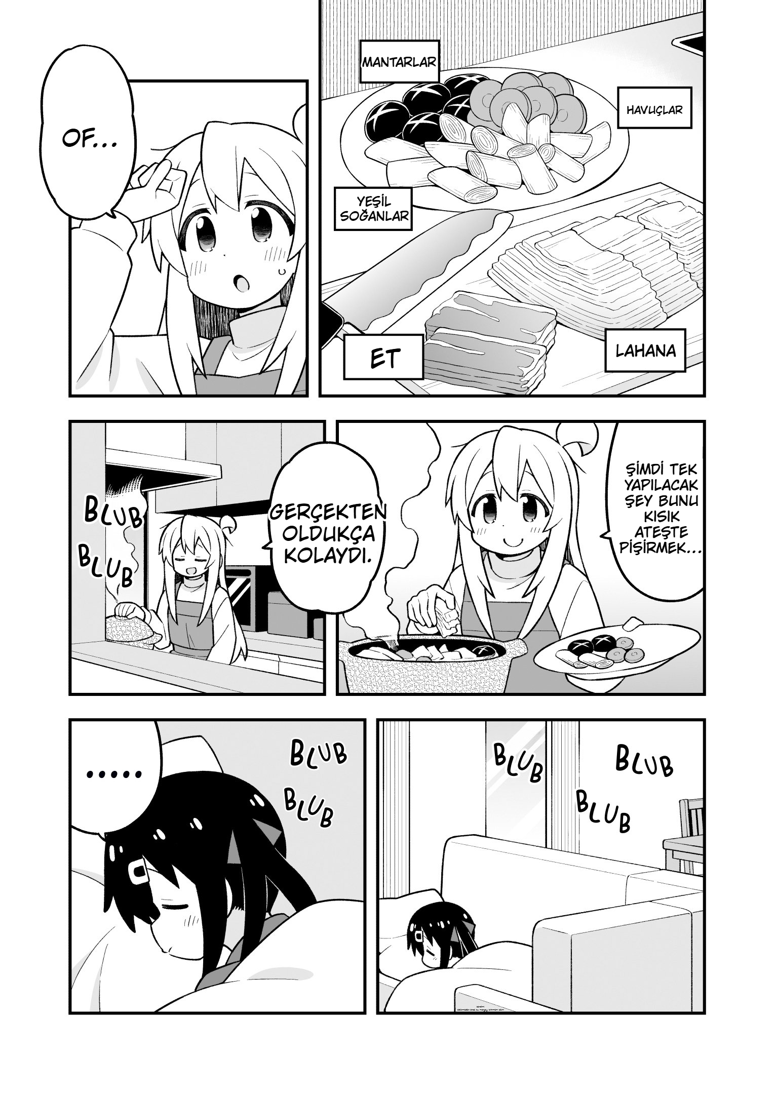 ページ 5