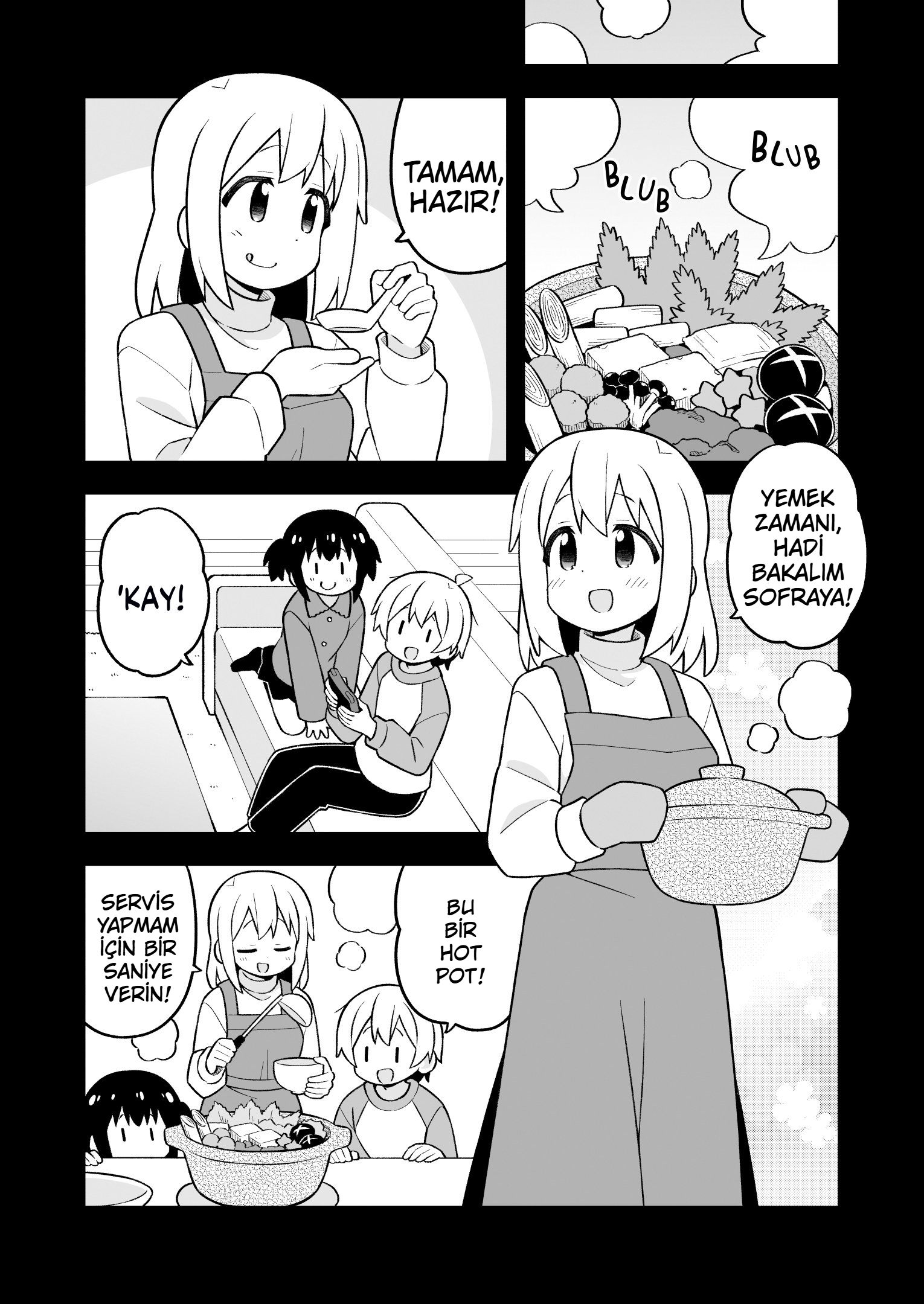ページ 6