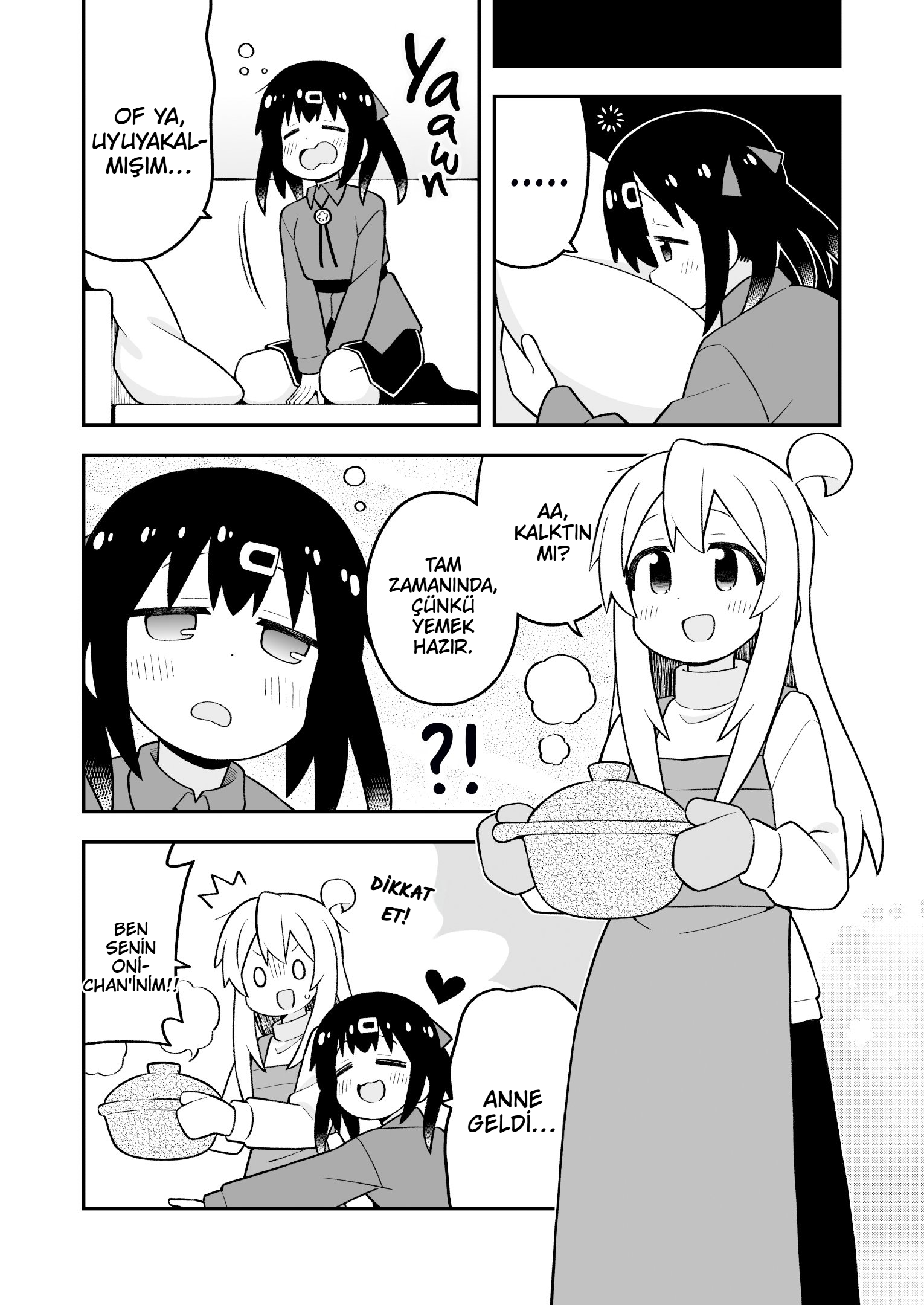 ページ 8
