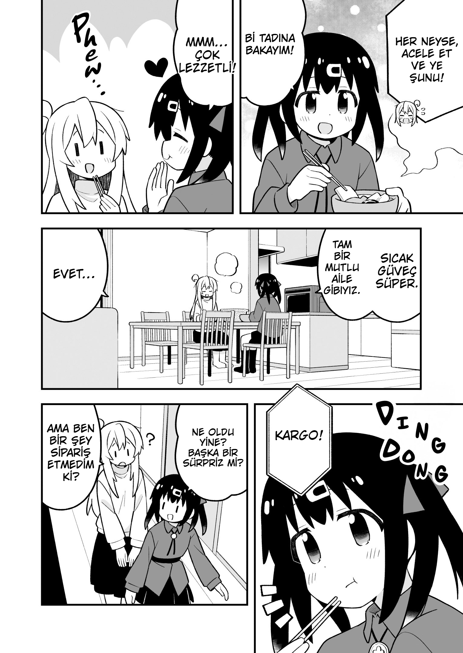 ページ 10