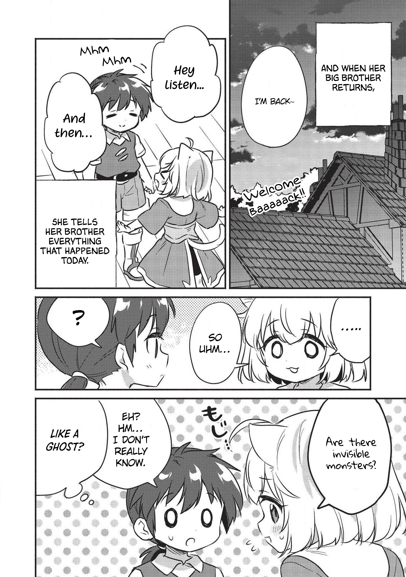 ページ 5
