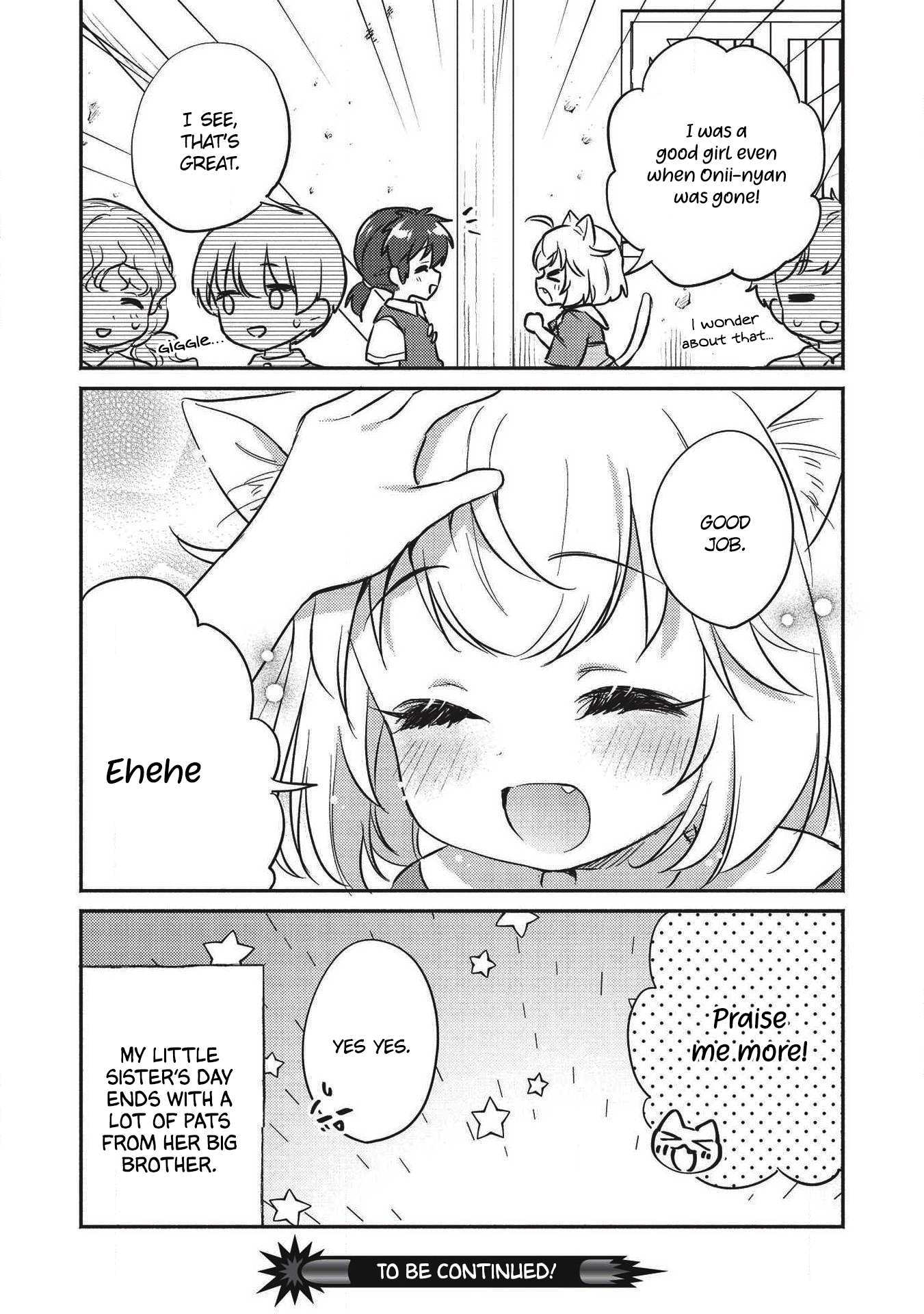 ページ 6