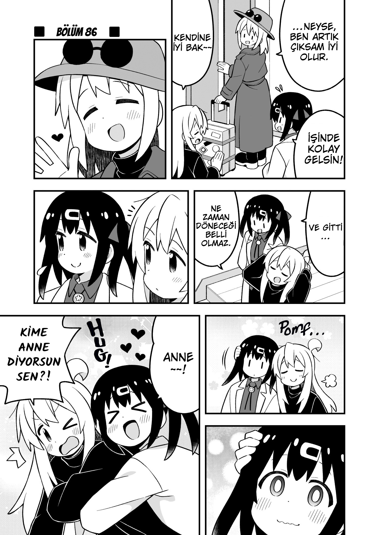ページ 1