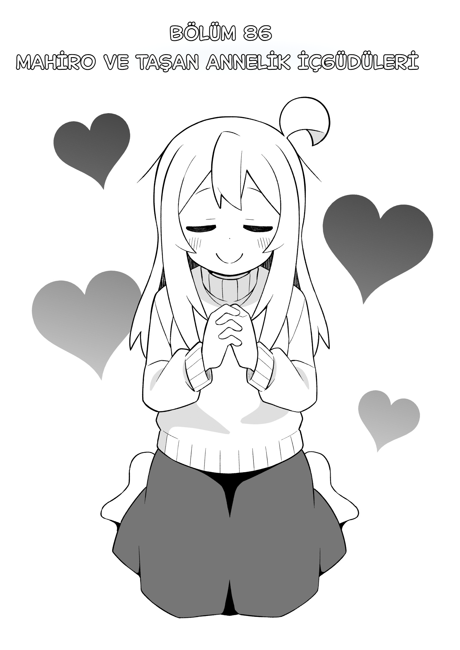 ページ 2