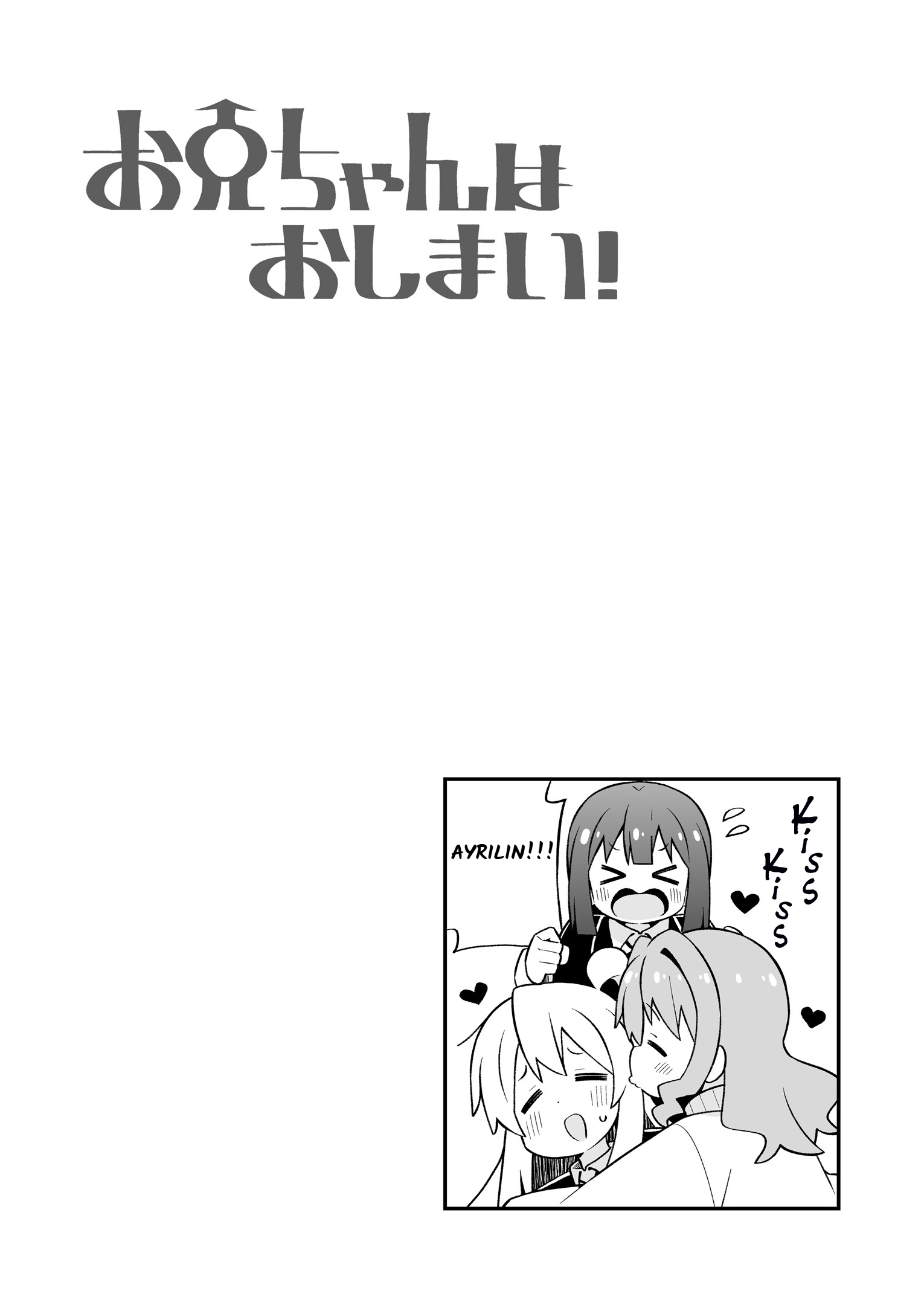 ページ 13