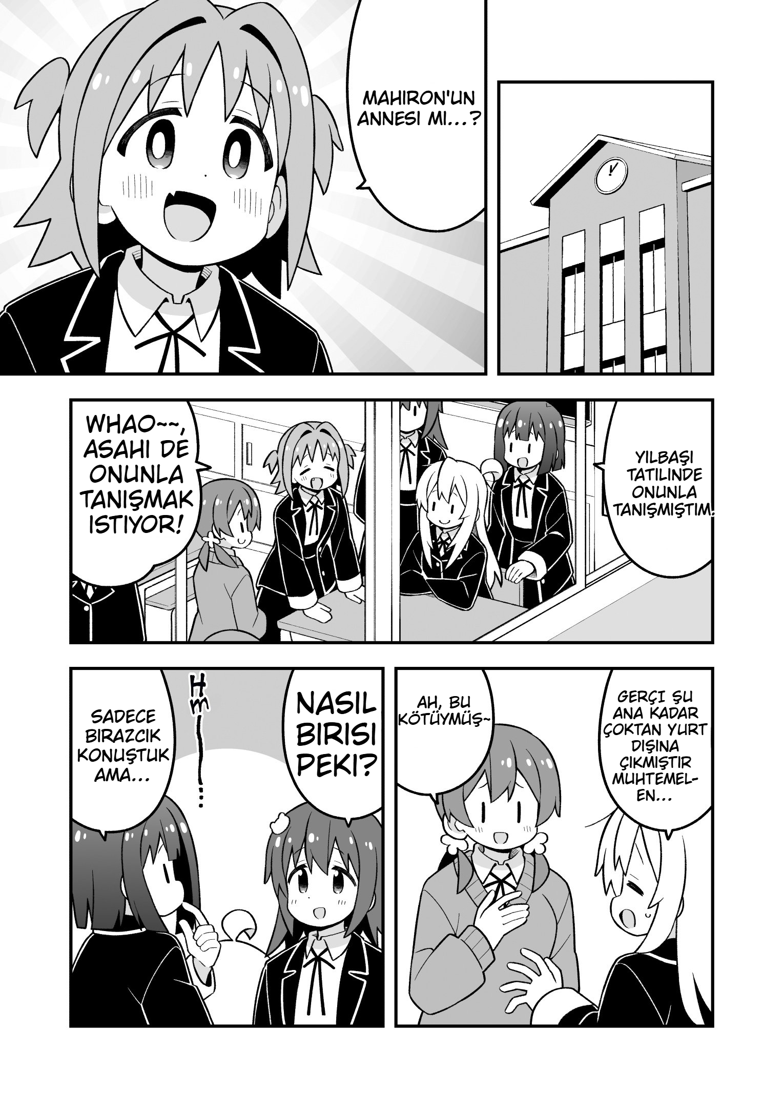 ページ 3