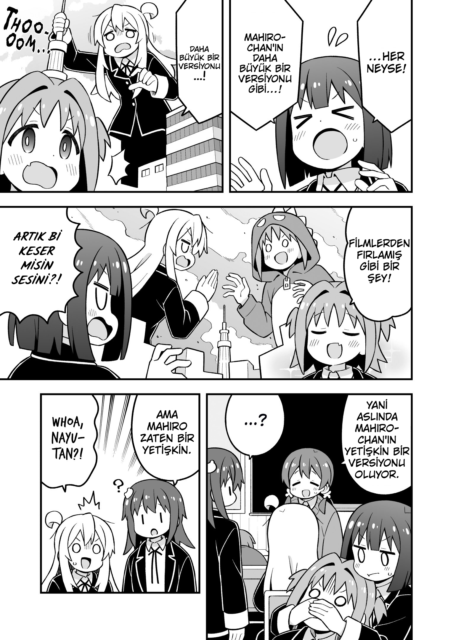 ページ 5
