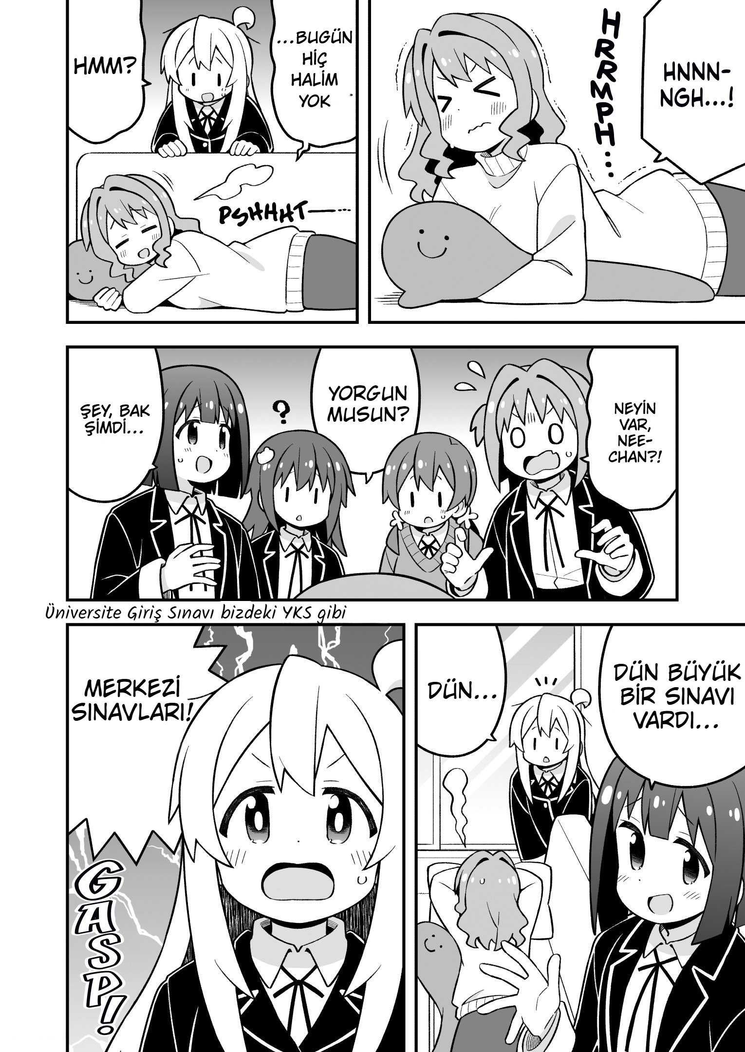ページ 8