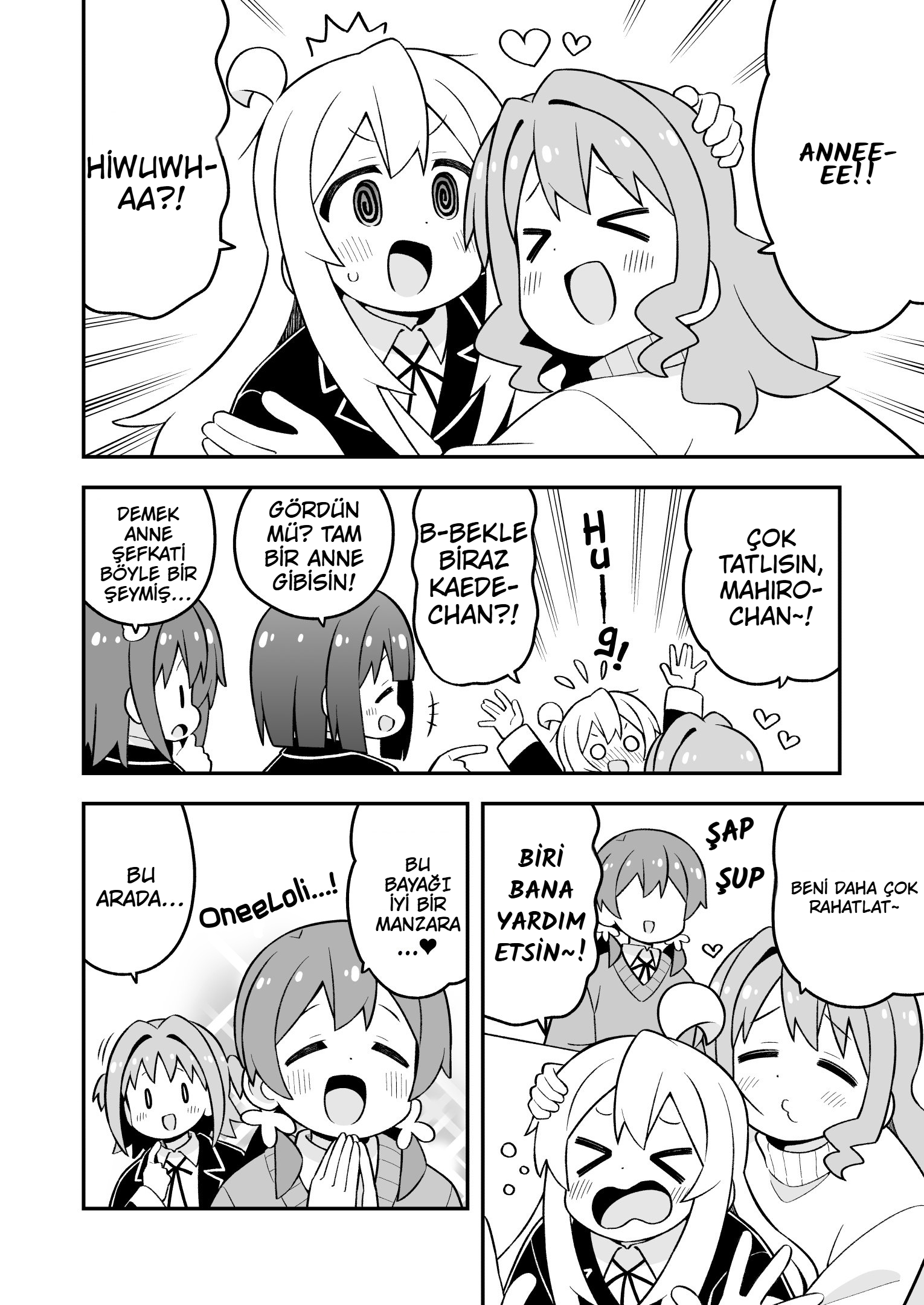 ページ 10