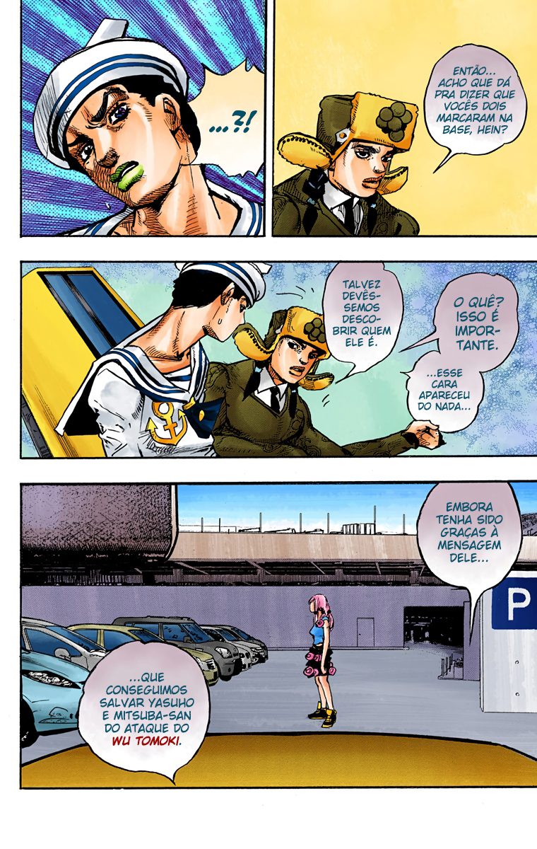 ページ 22
