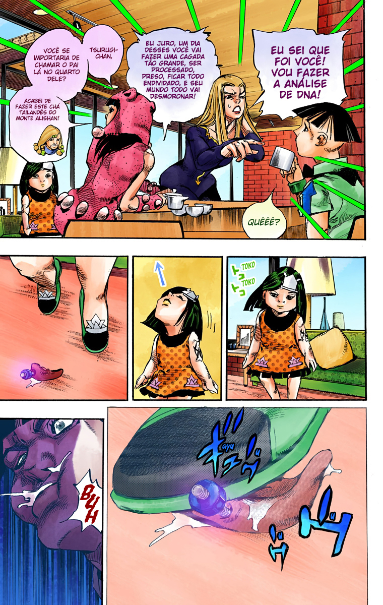 ページ 25