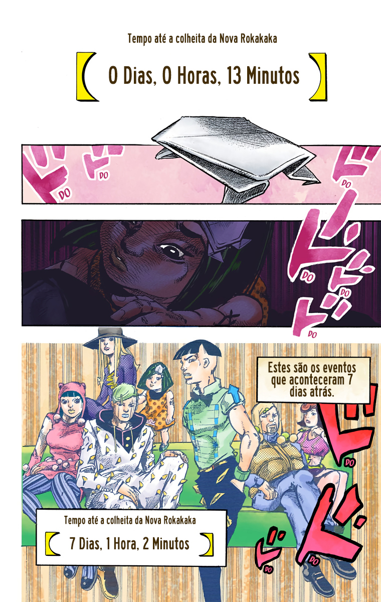 ページ 33