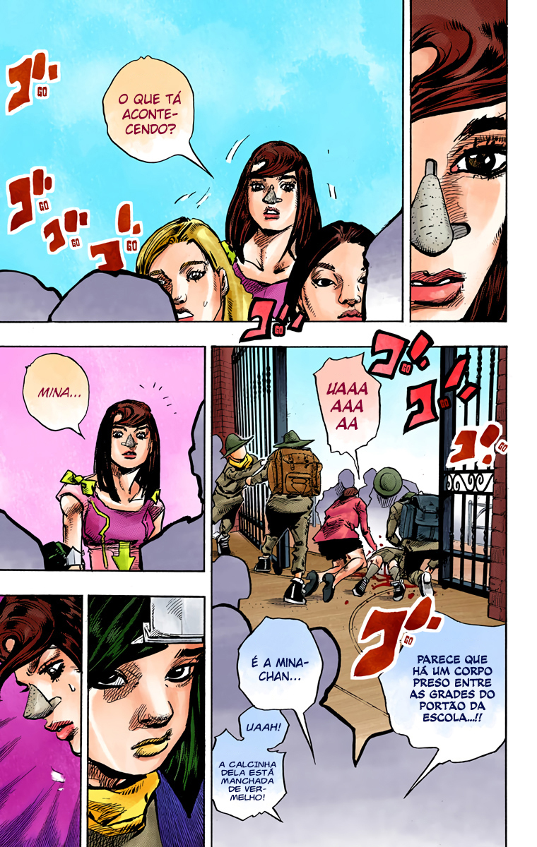 ページ 46