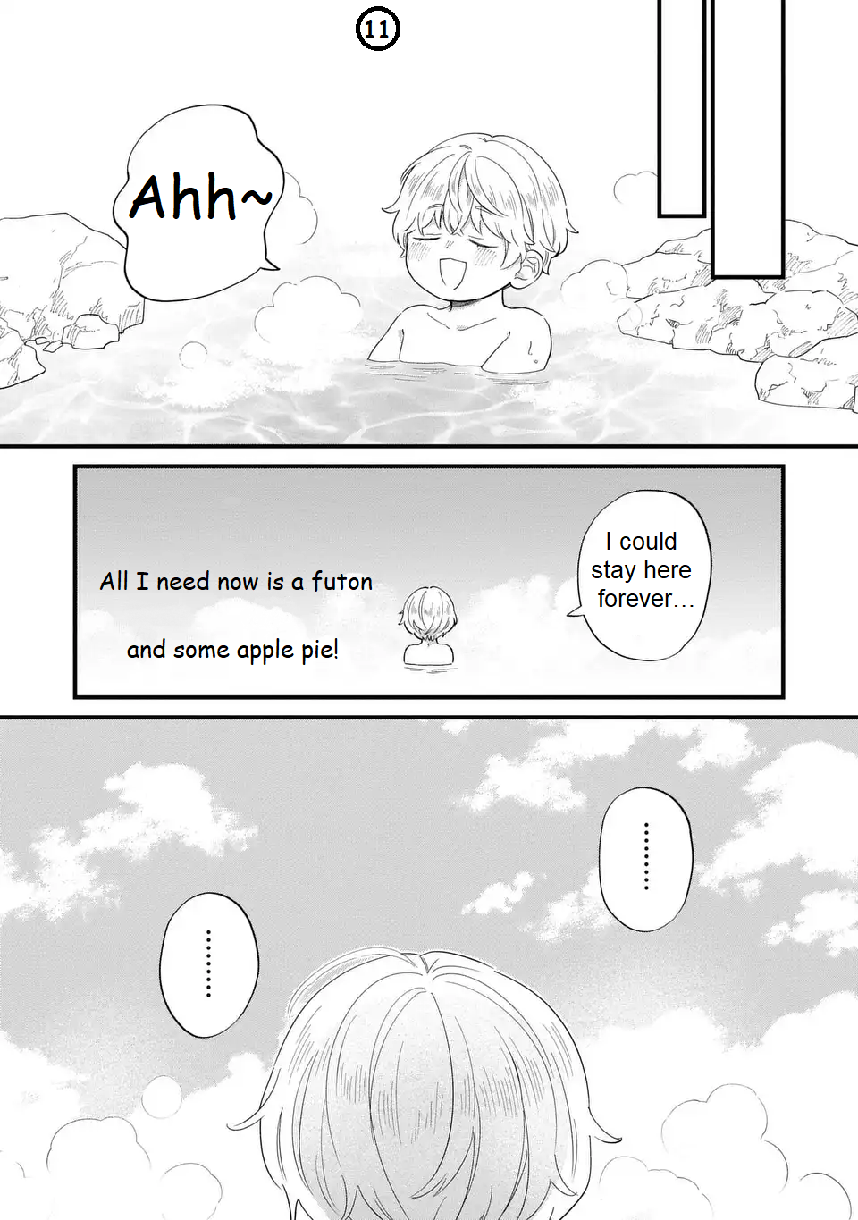 ページ 12